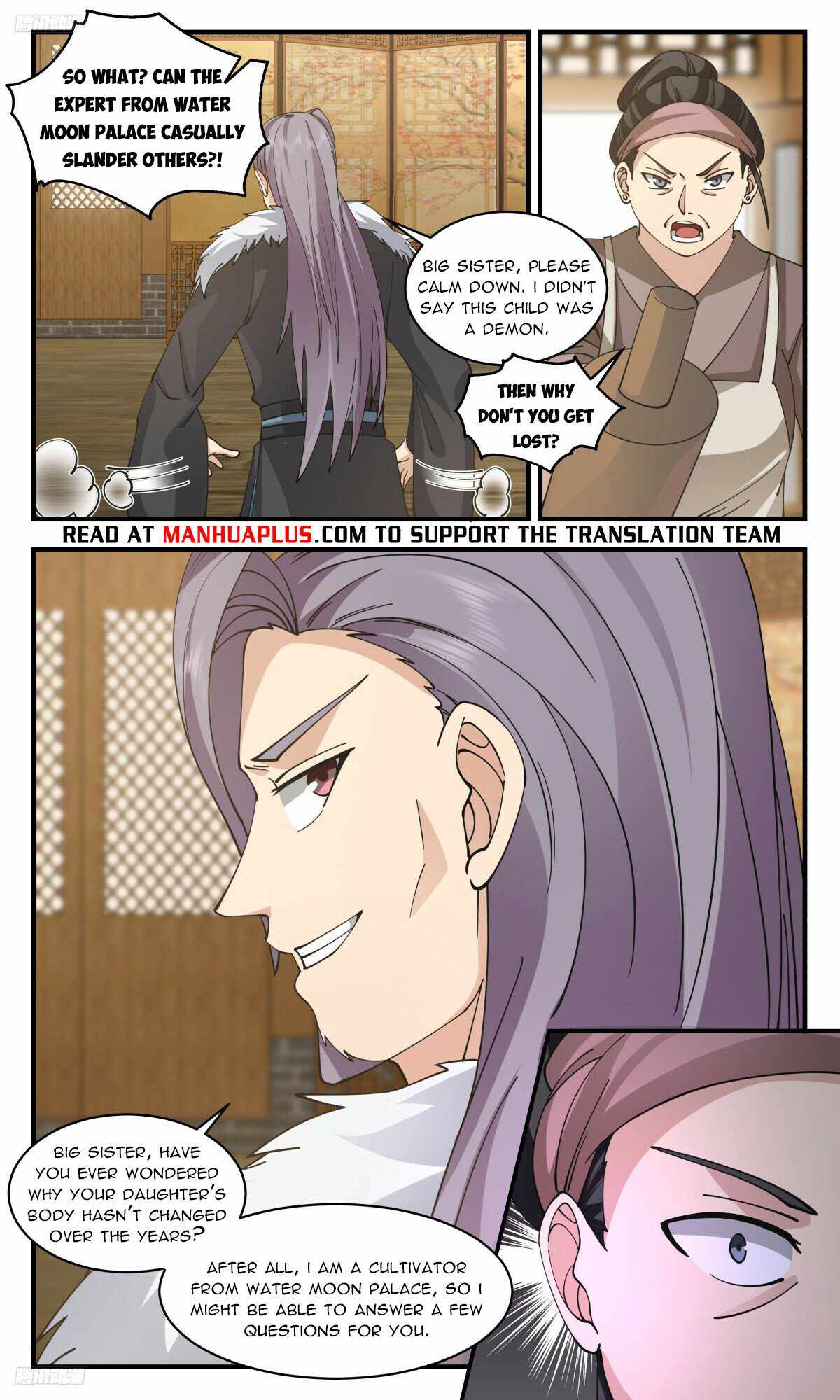 Martial Peak chapter 3181 page 4