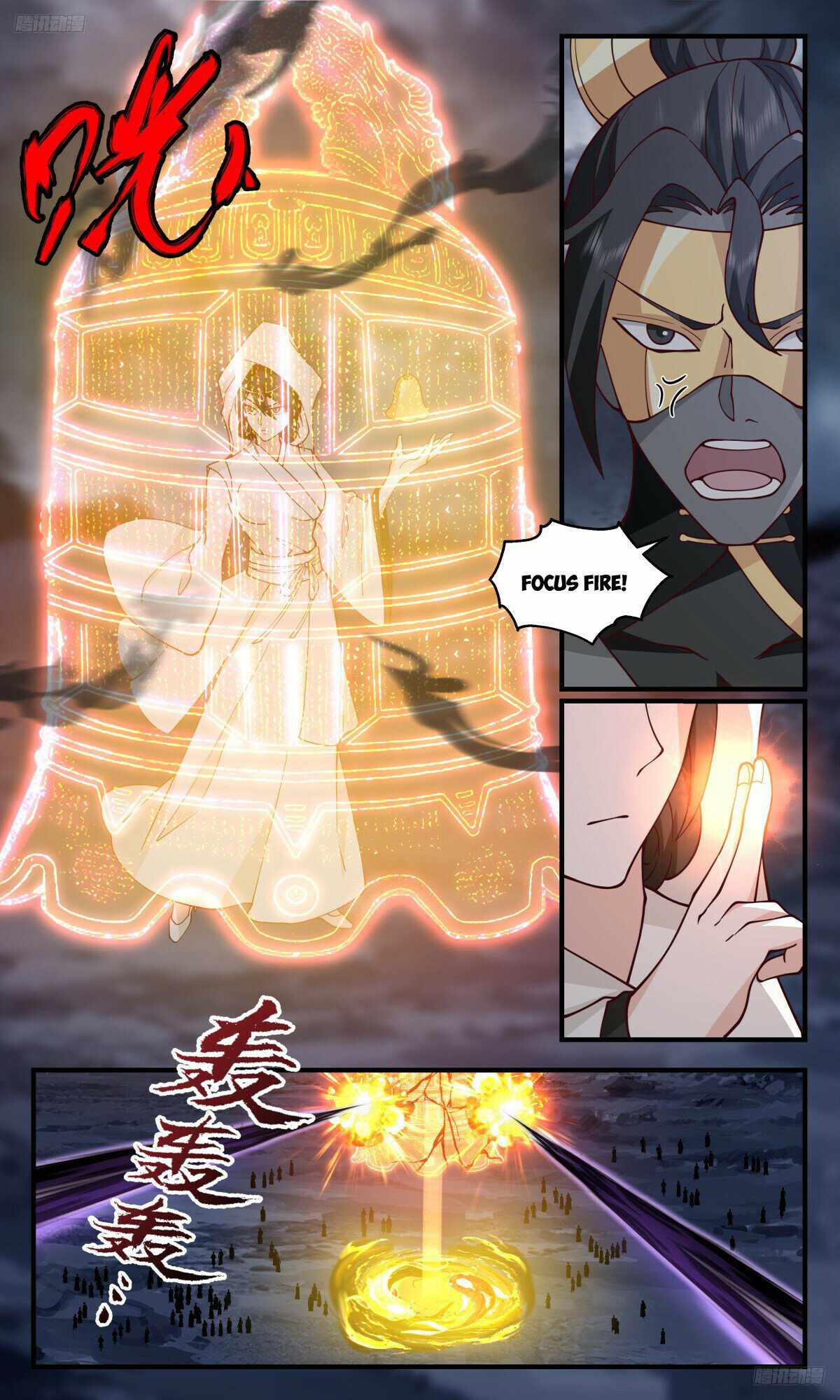 Martial Peak chapter 3187 page 6