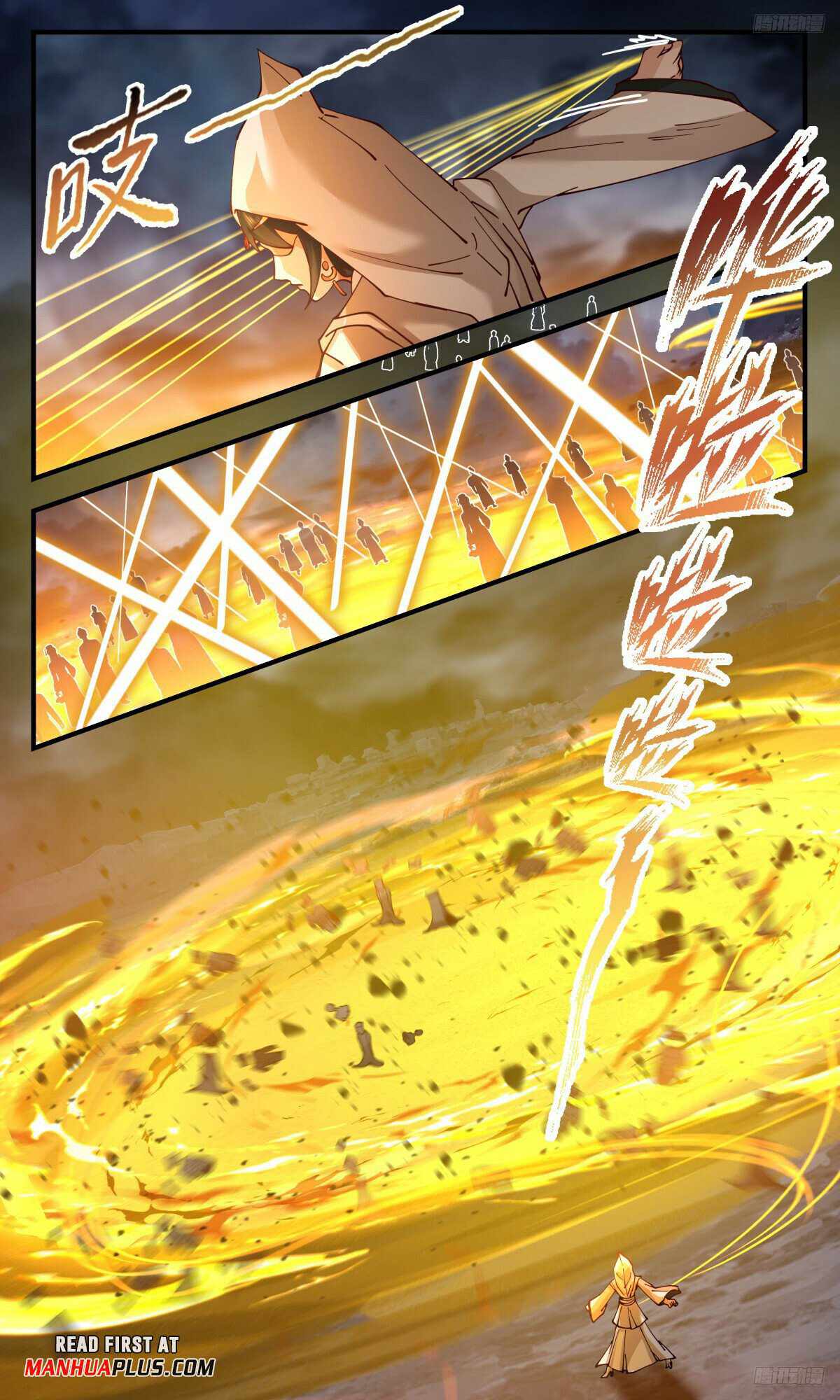 Martial Peak chapter 3187 page 9