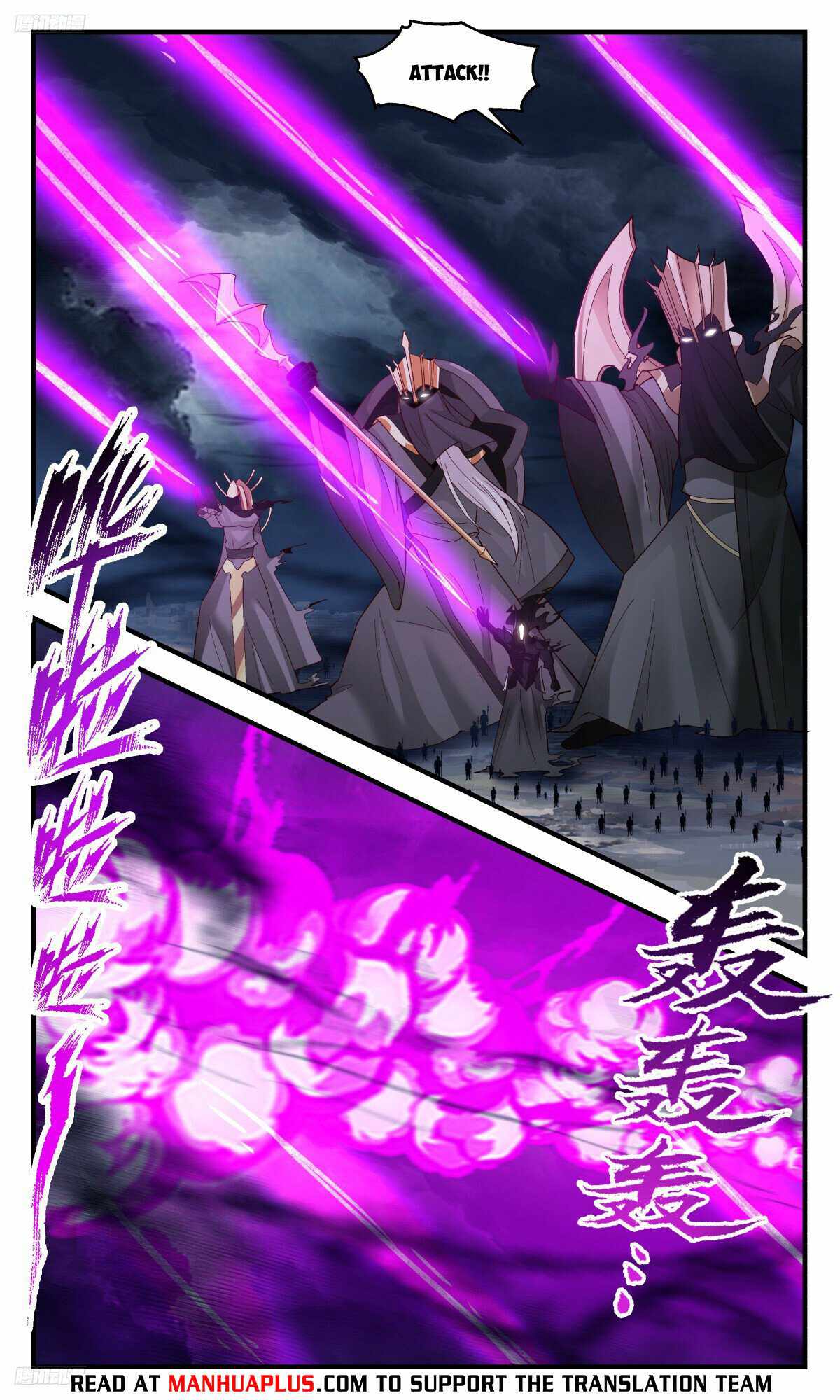 Martial Peak chapter 3188 page 4