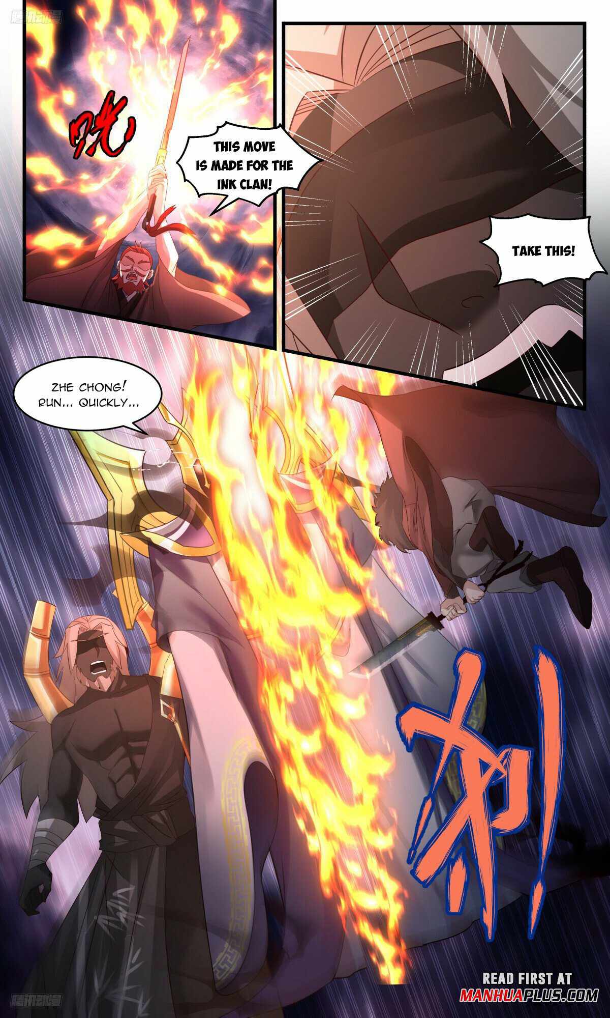 Martial Peak chapter 3191 page 3