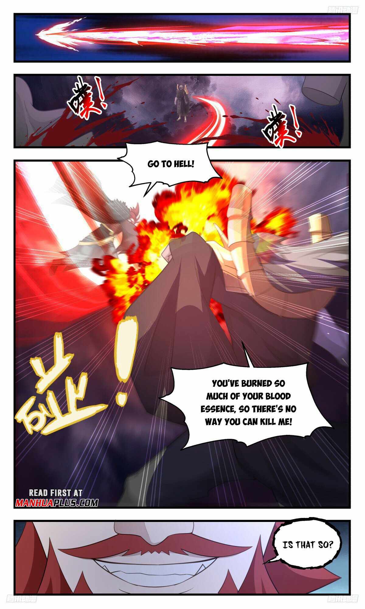 Martial Peak chapter 3191 page 7