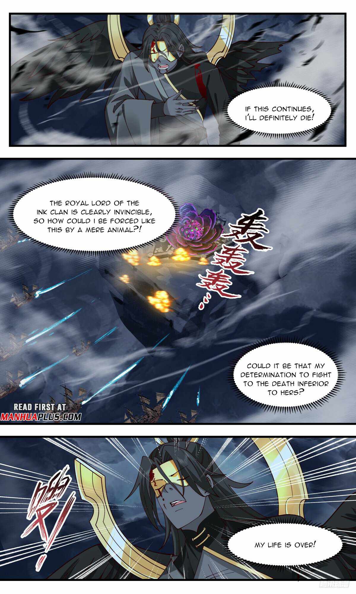 Martial Peak chapter 3193 page 11