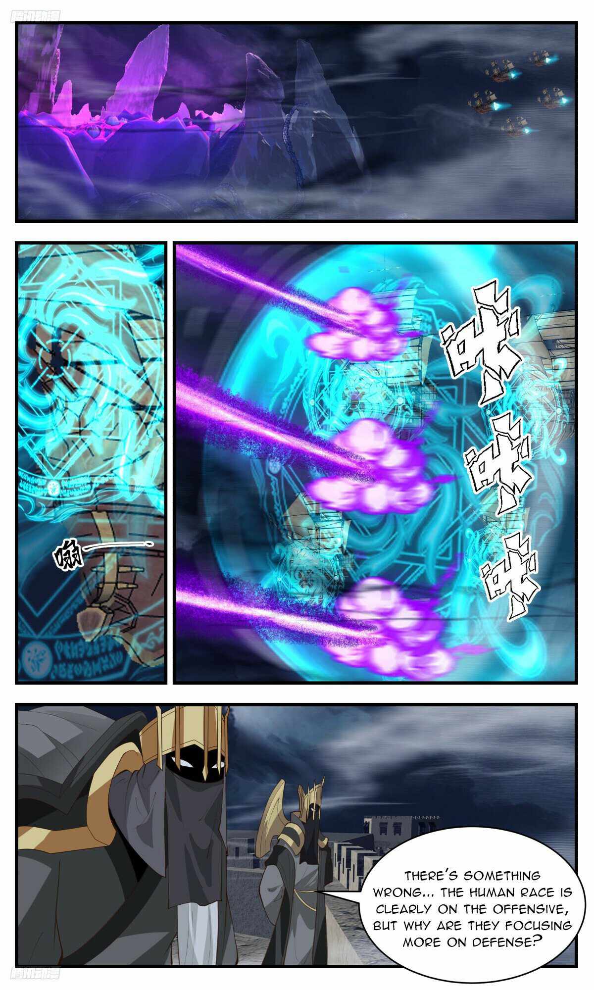 Martial Peak chapter 3193 page 2