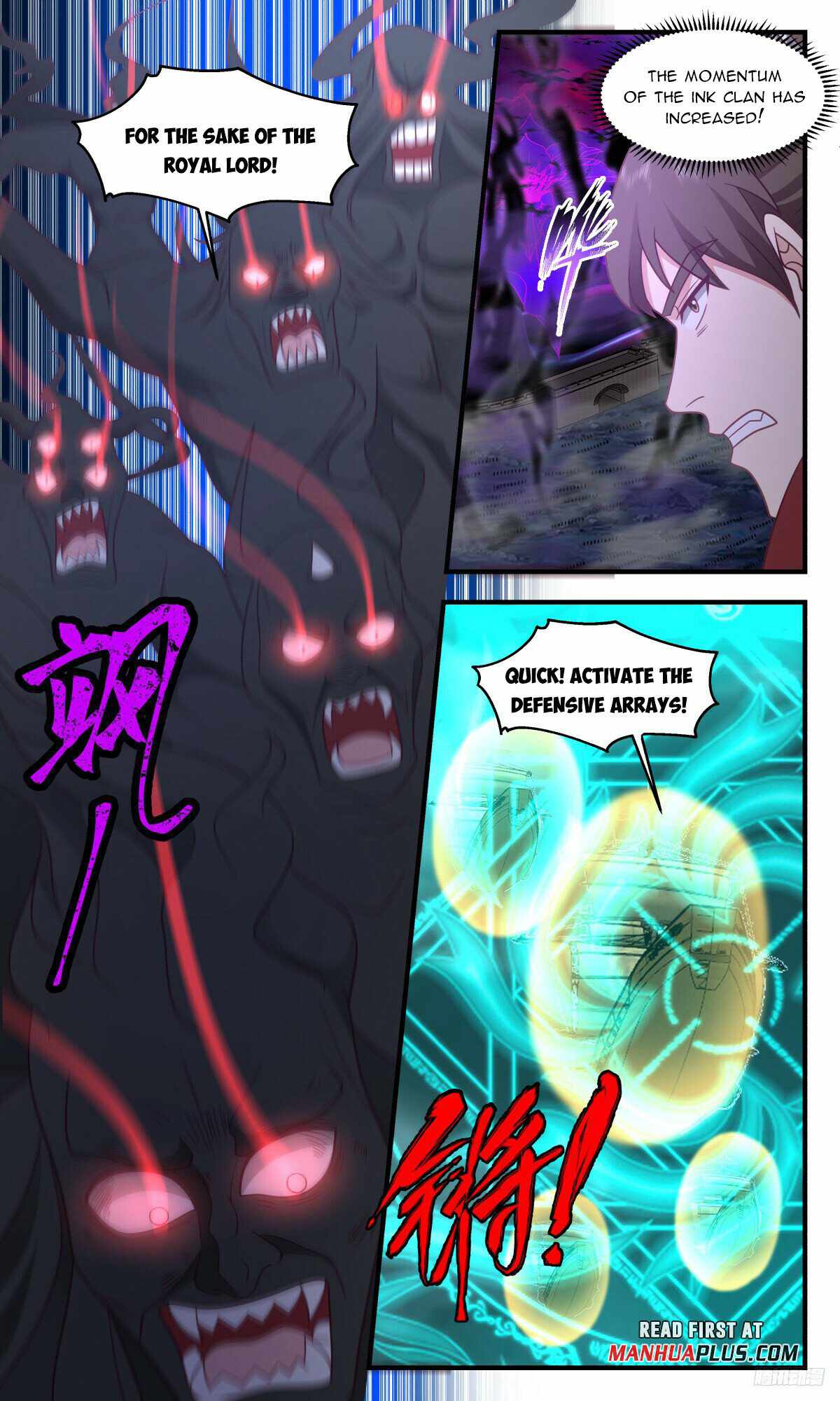 Martial Peak chapter 3194 page 11