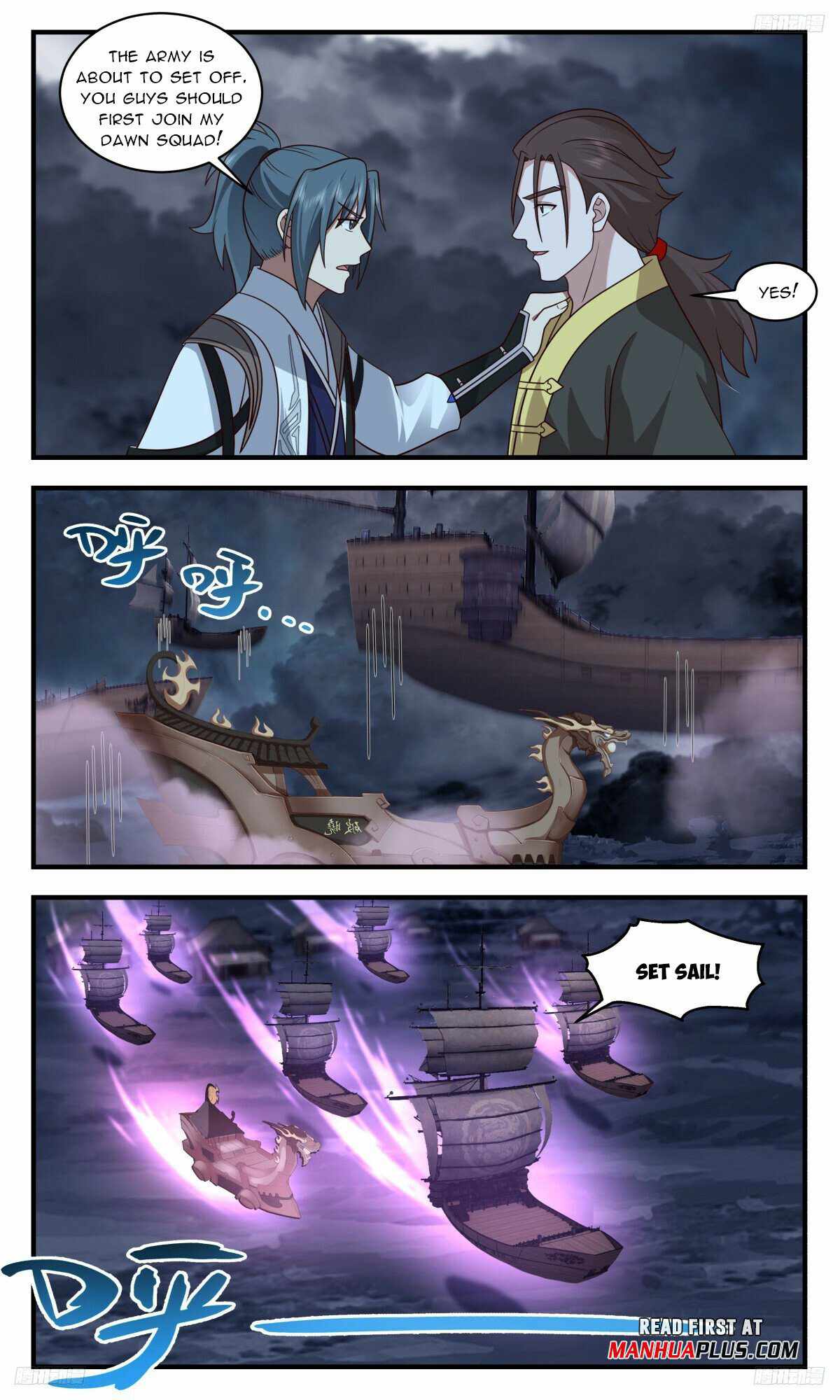 Martial Peak chapter 3196 page 7