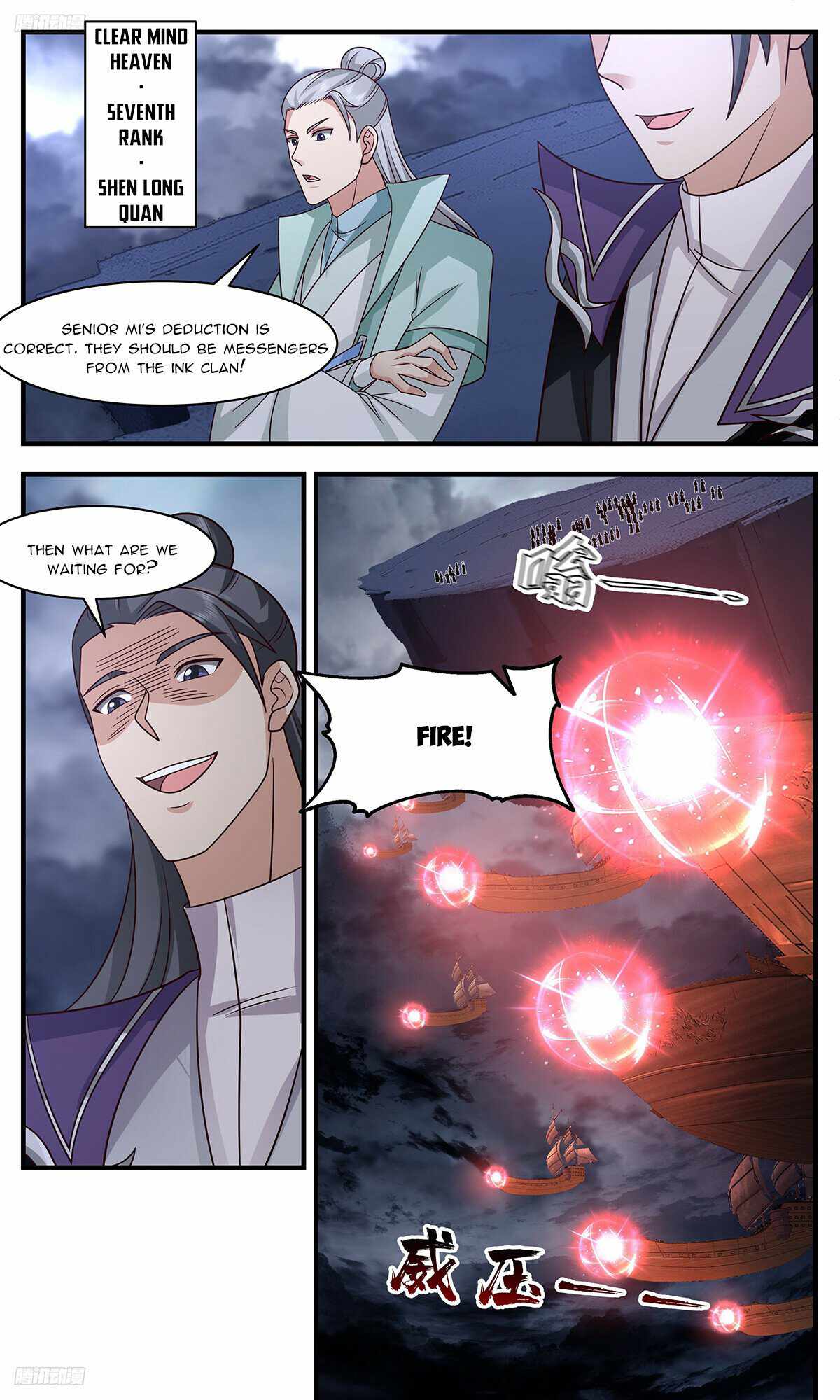 Martial Peak chapter 3197 page 2