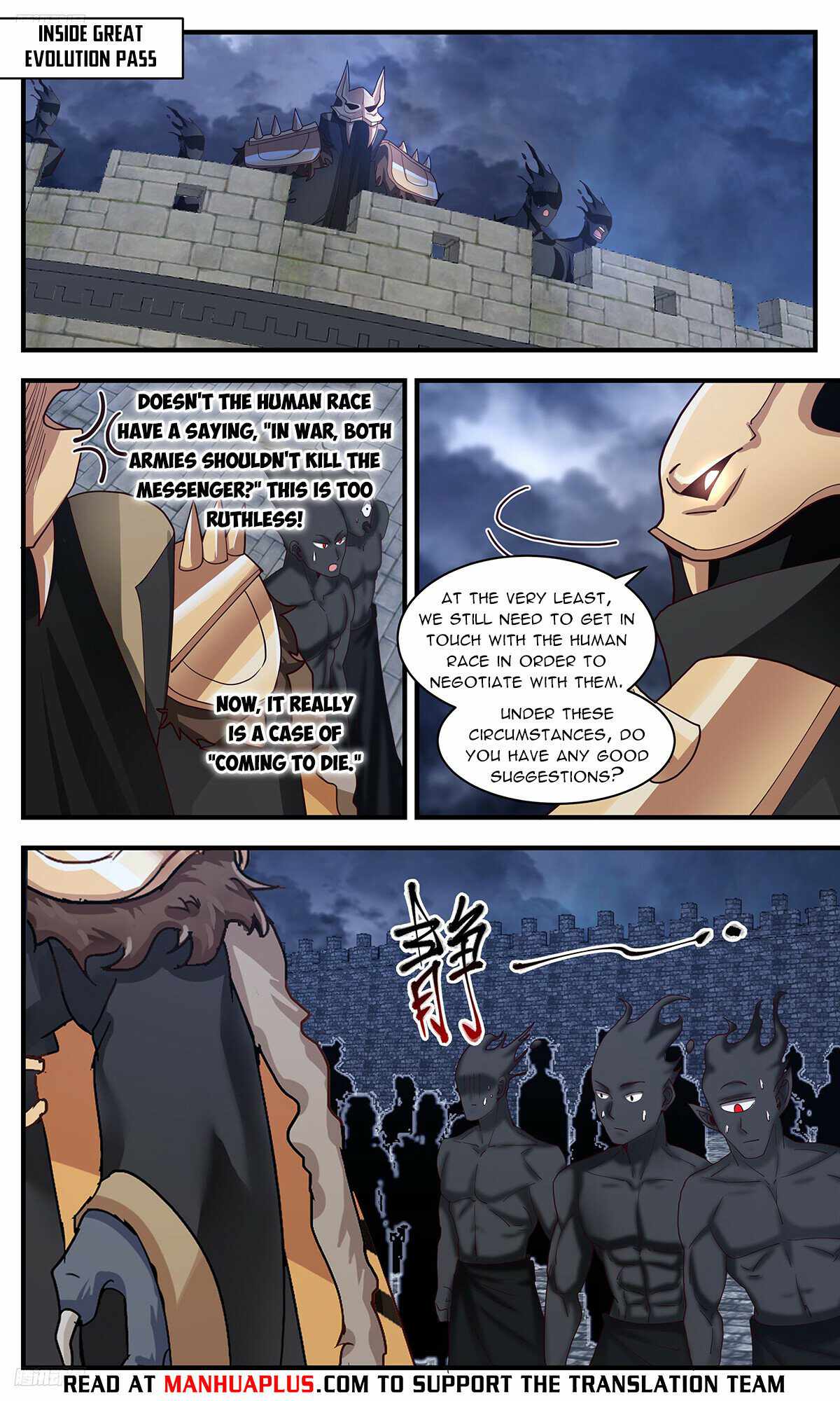 Martial Peak chapter 3197 page 4