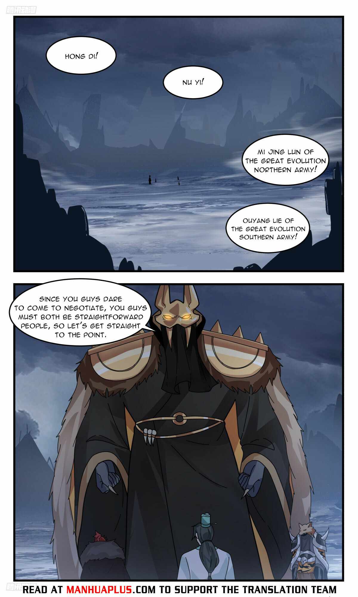 Martial Peak chapter 3198 page 4