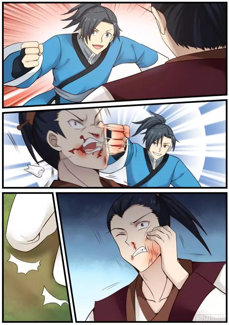 Martial Peak chapter 32 page 12