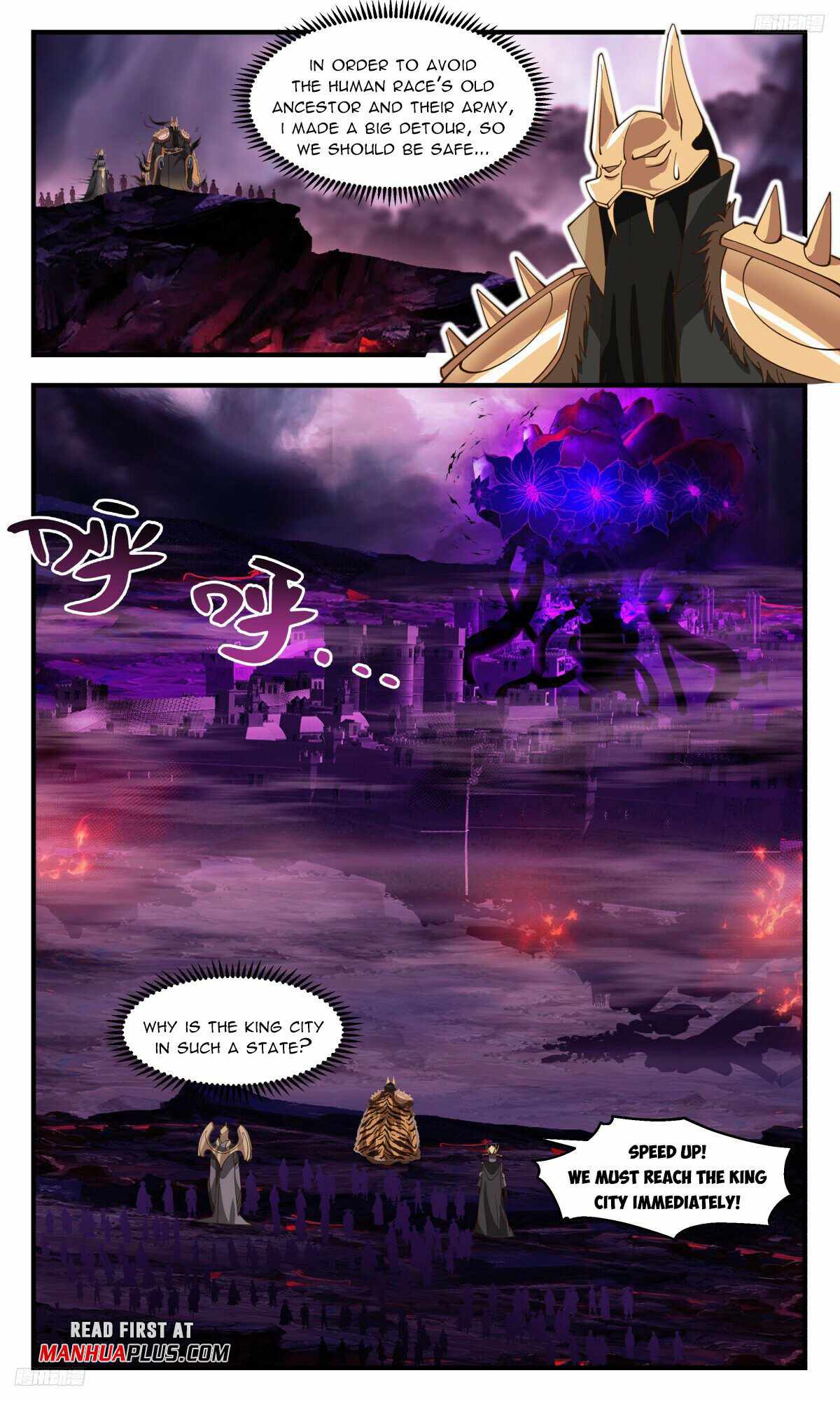 Martial Peak chapter 3200 page 5