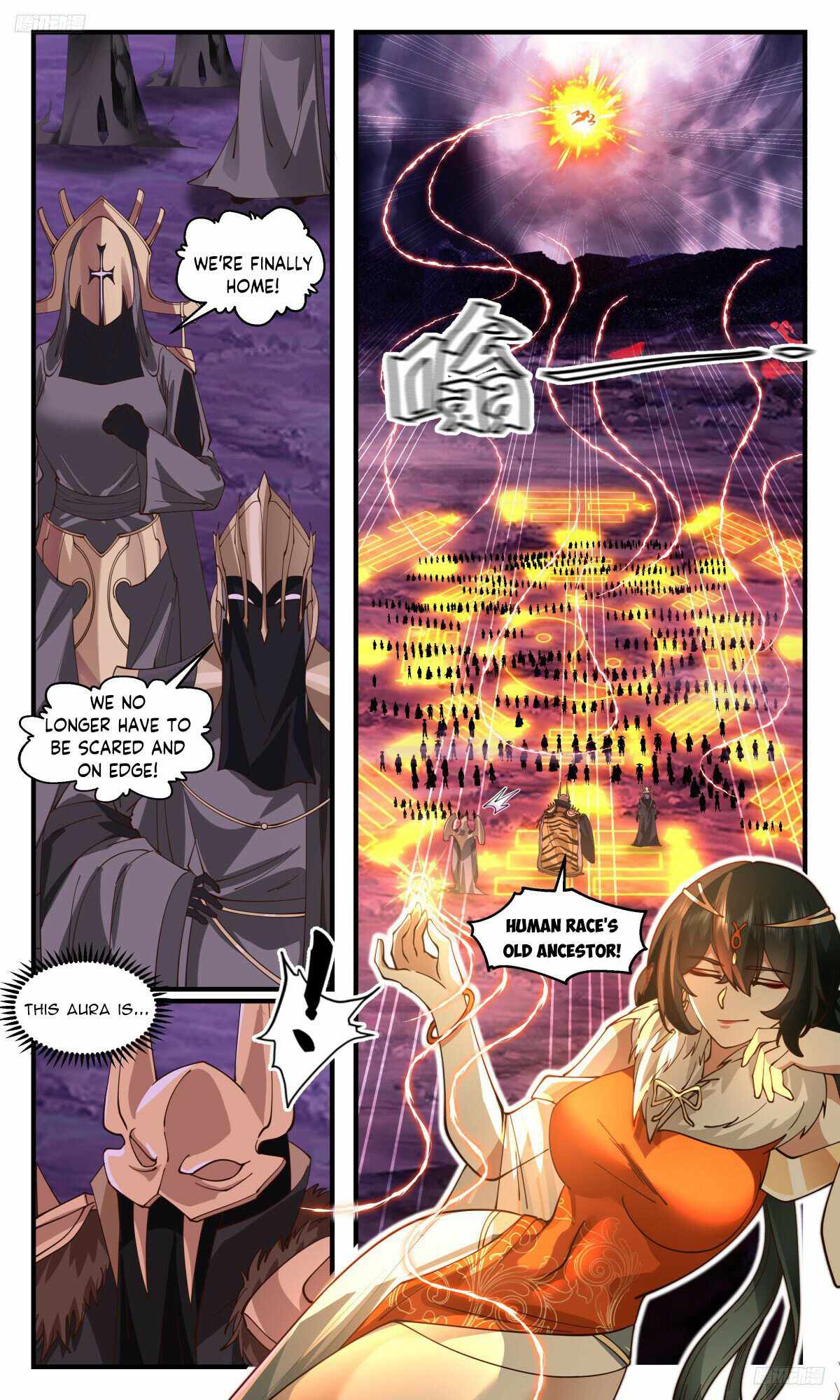 Martial Peak chapter 3200 page 6