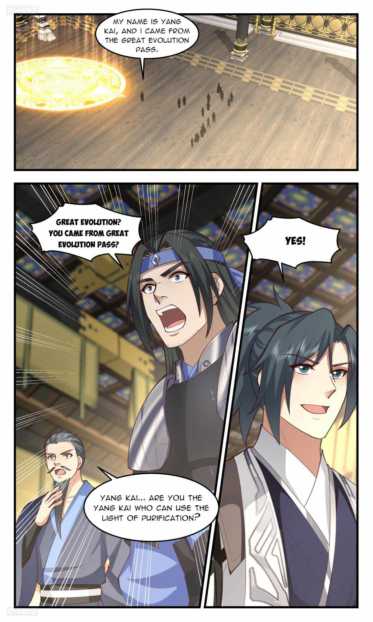 Martial Peak chapter 3202 page 2