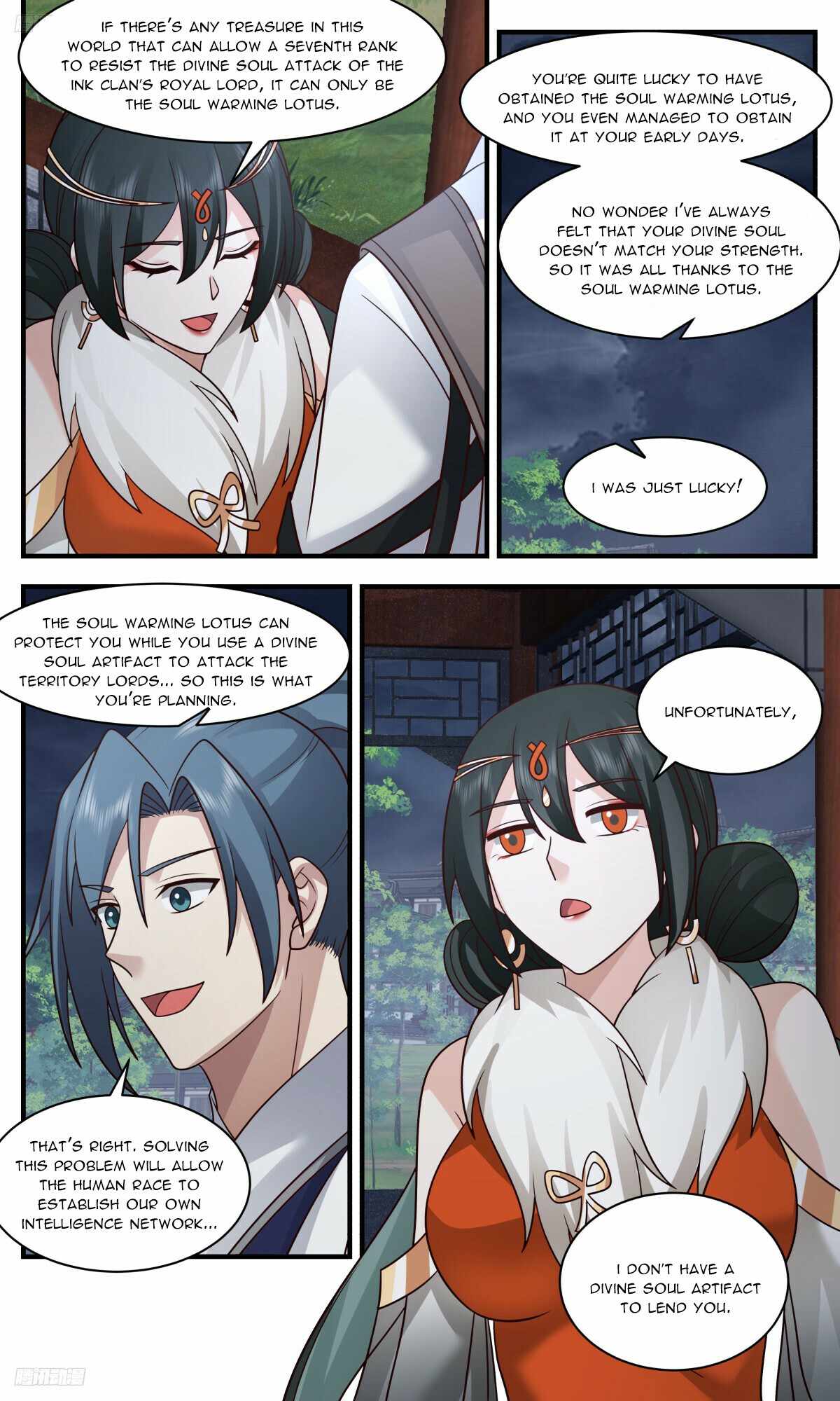 Martial Peak chapter 3205 page 4