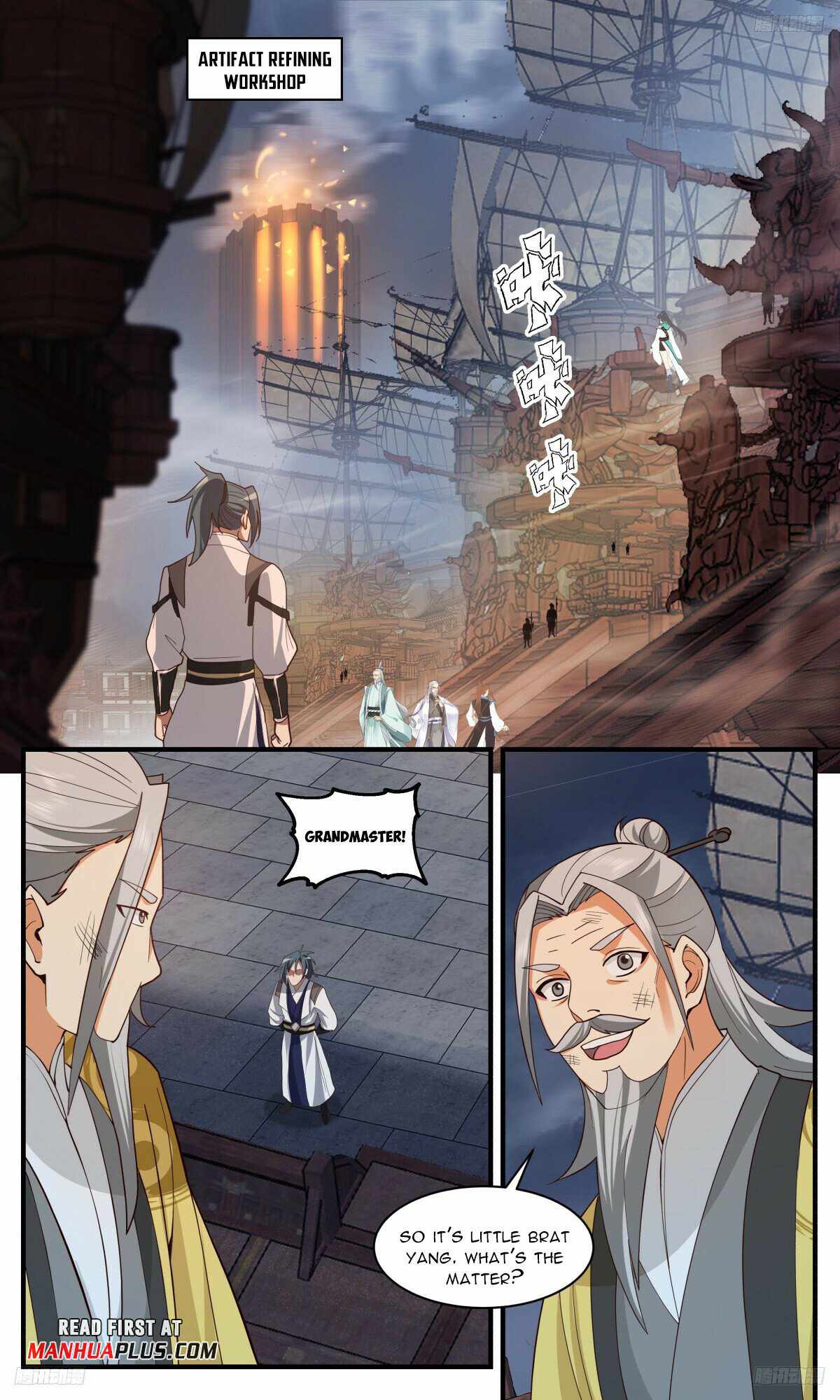 Martial Peak chapter 3205 page 7