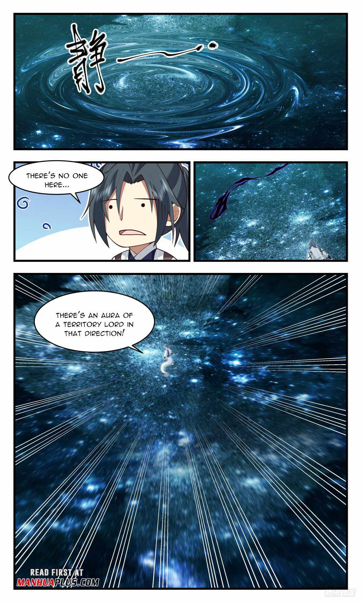 Martial Peak chapter 3206 page 11