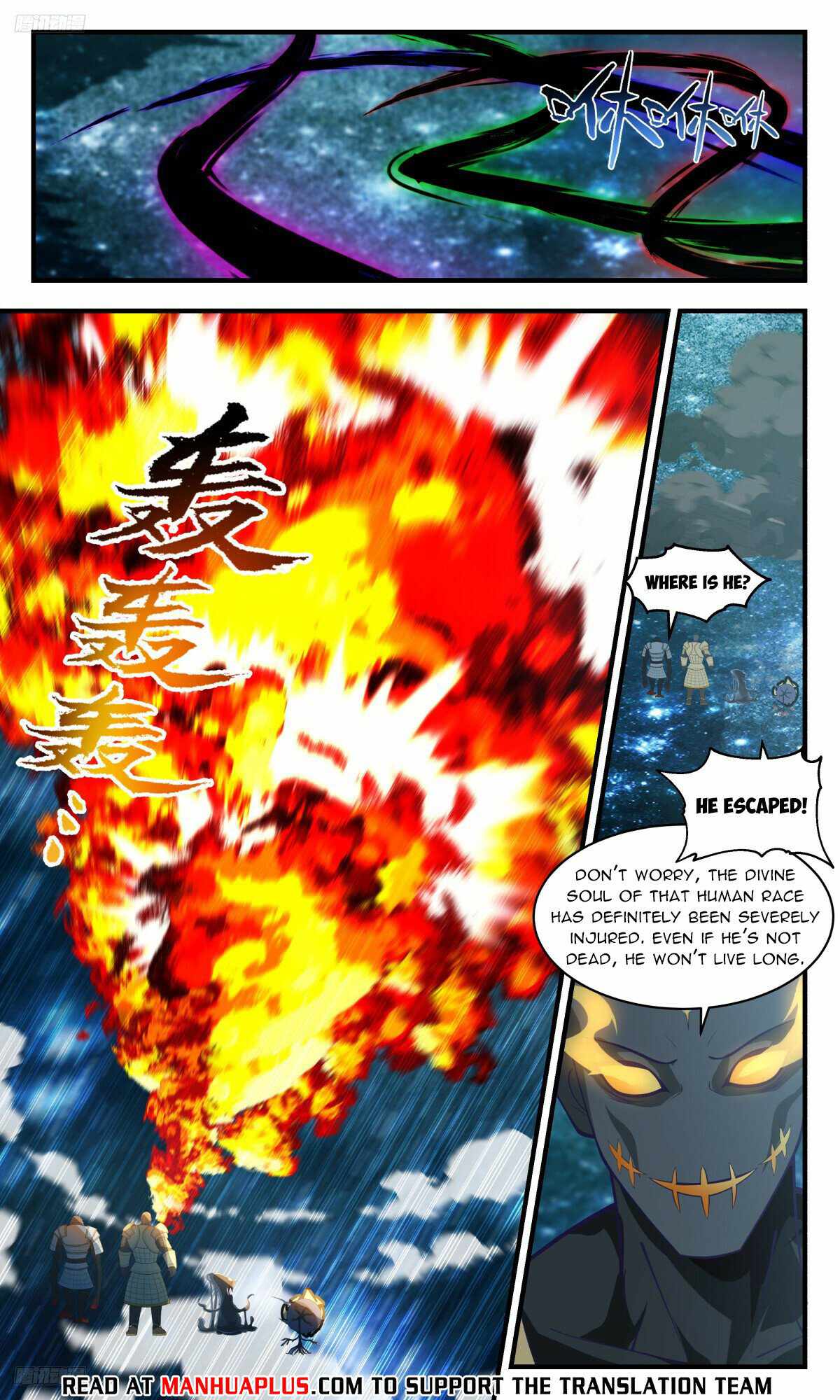 Martial Peak chapter 3207 page 4