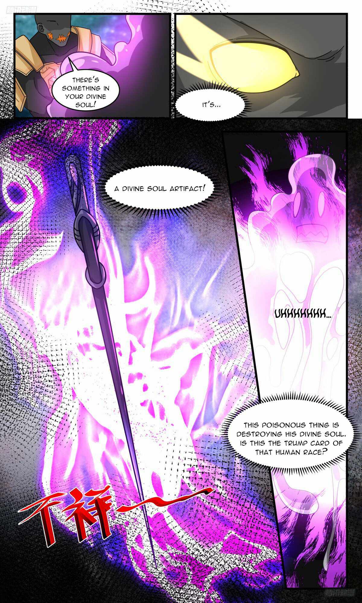 Martial Peak chapter 3207 page 6