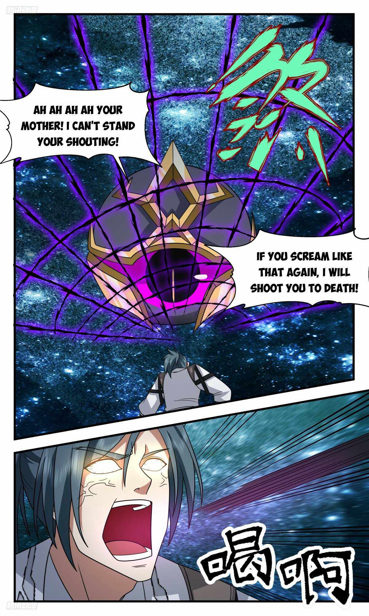 Martial Peak chapter 3207 page 8