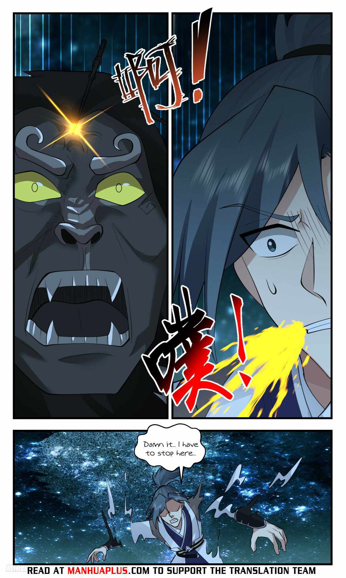 Martial Peak chapter 3208 page 10