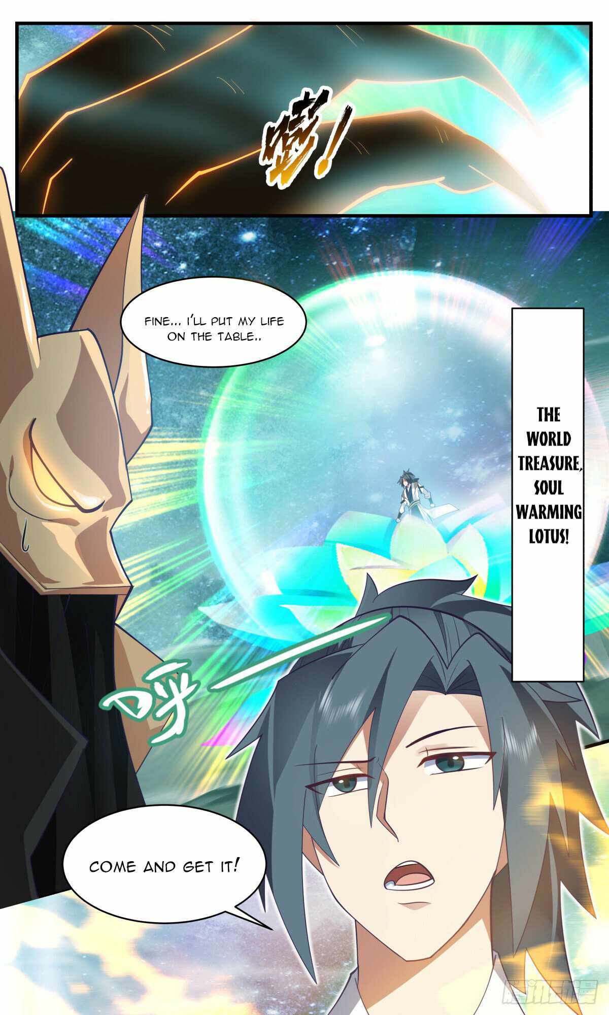 Martial Peak chapter 3209 page 12