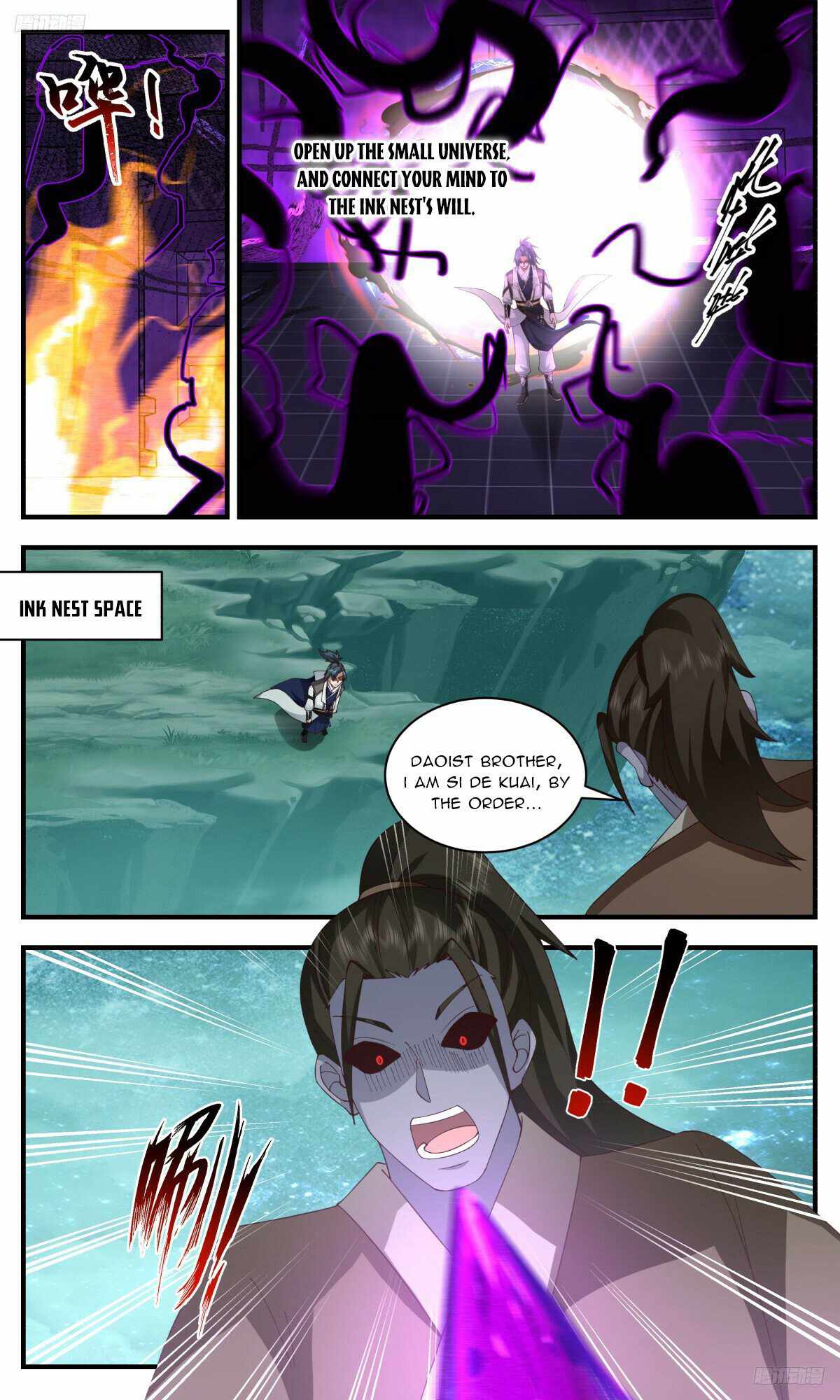 Martial Peak chapter 3209 page 6