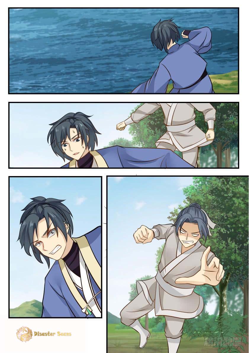 Martial Peak chapter 321 page 12