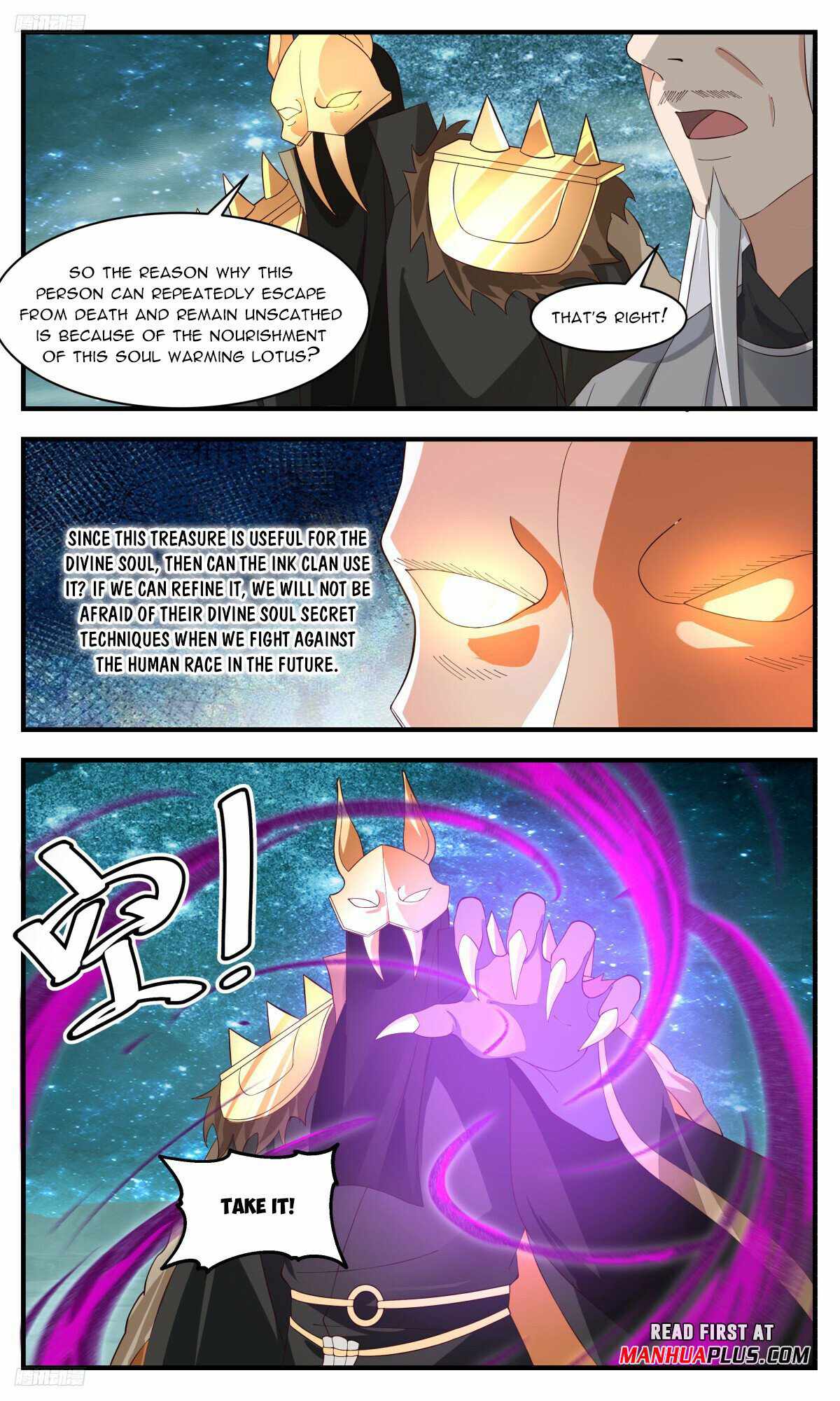 Martial Peak chapter 3210 page 3