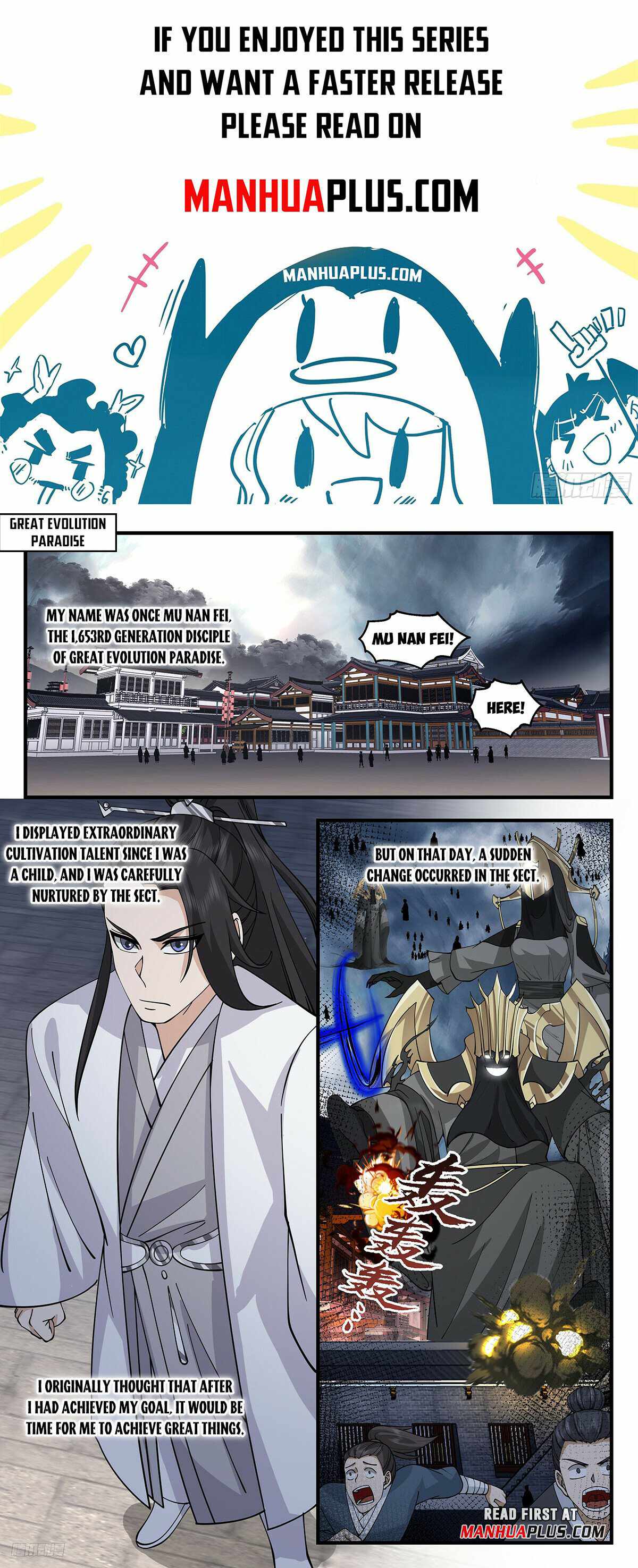 Martial Peak chapter 3211 page 1