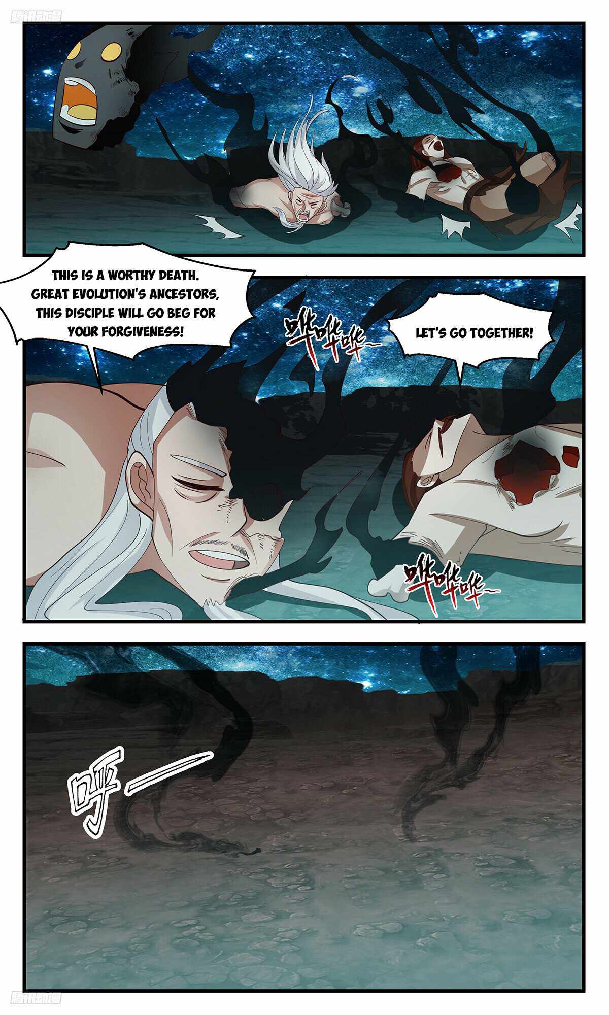 Martial Peak chapter 3211 page 8