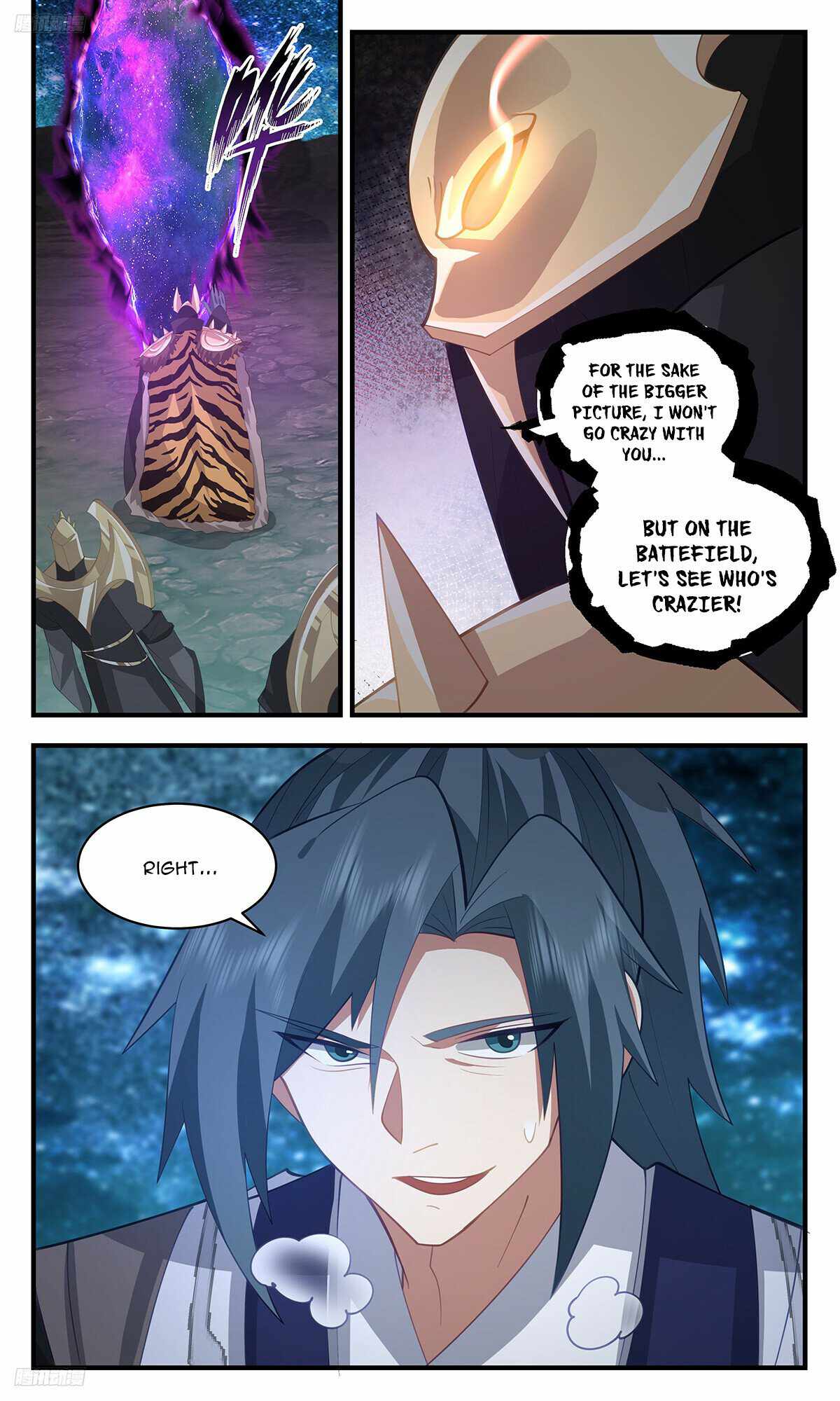 Martial Peak chapter 3212 page 2