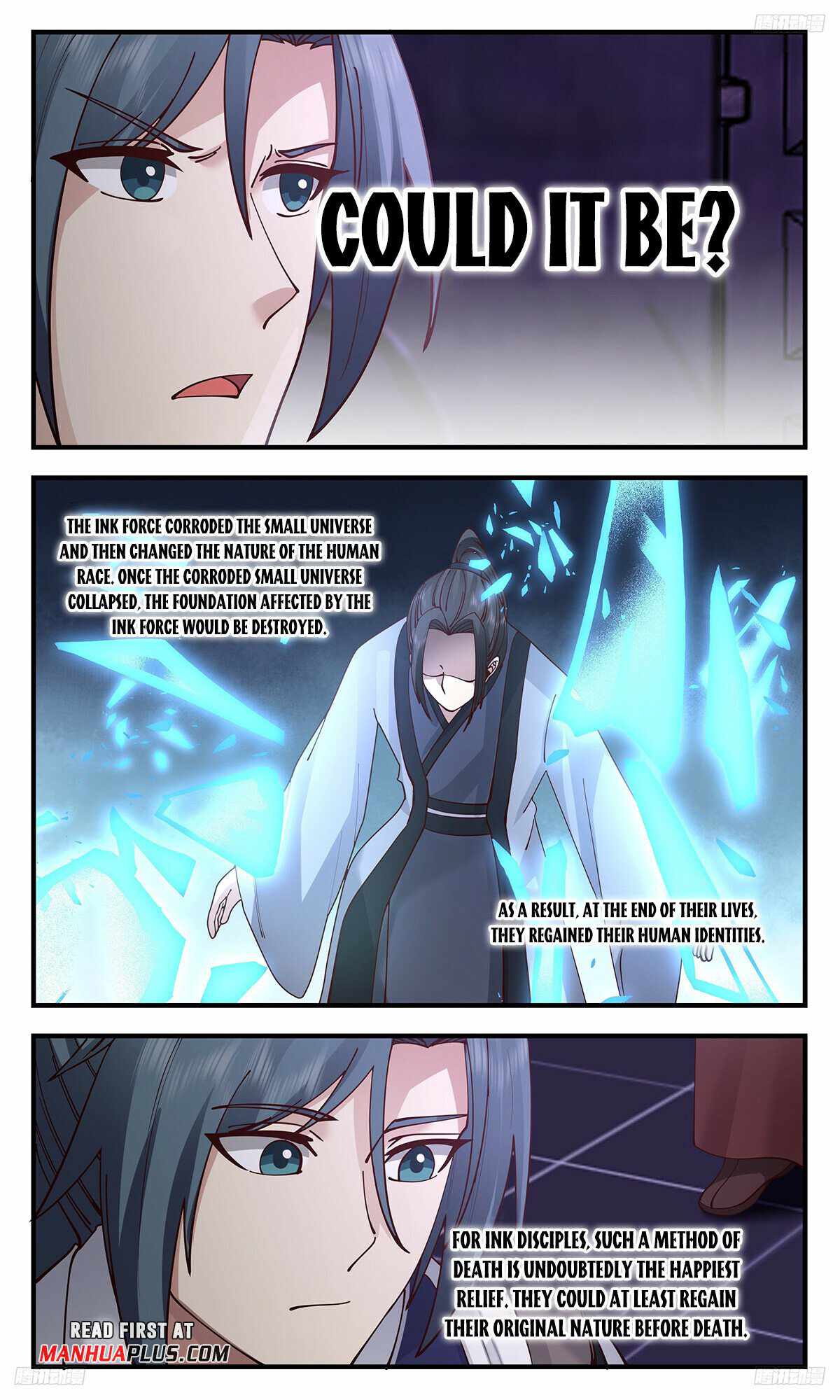 Martial Peak chapter 3212 page 7