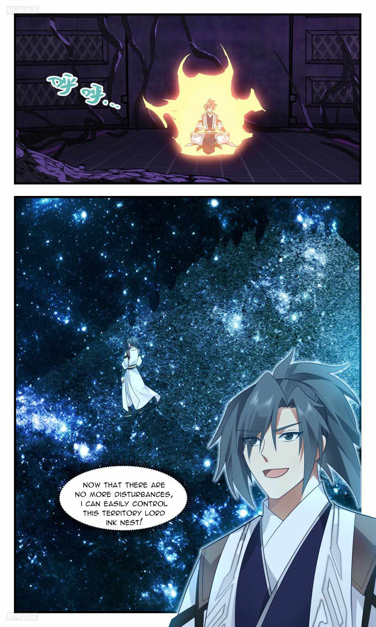 Martial Peak chapter 3213 page 4