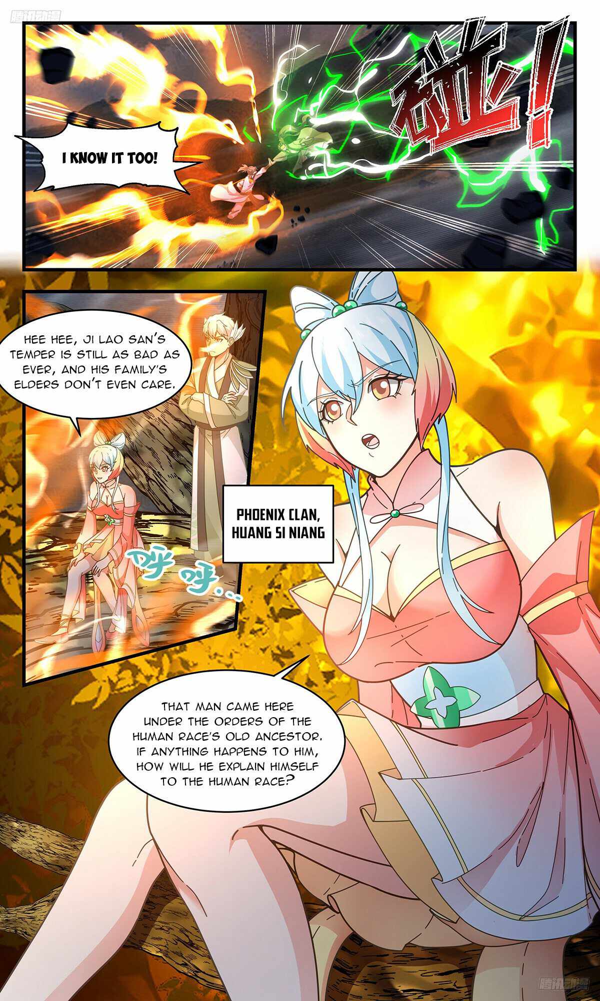 Martial Peak chapter 3217 page 6