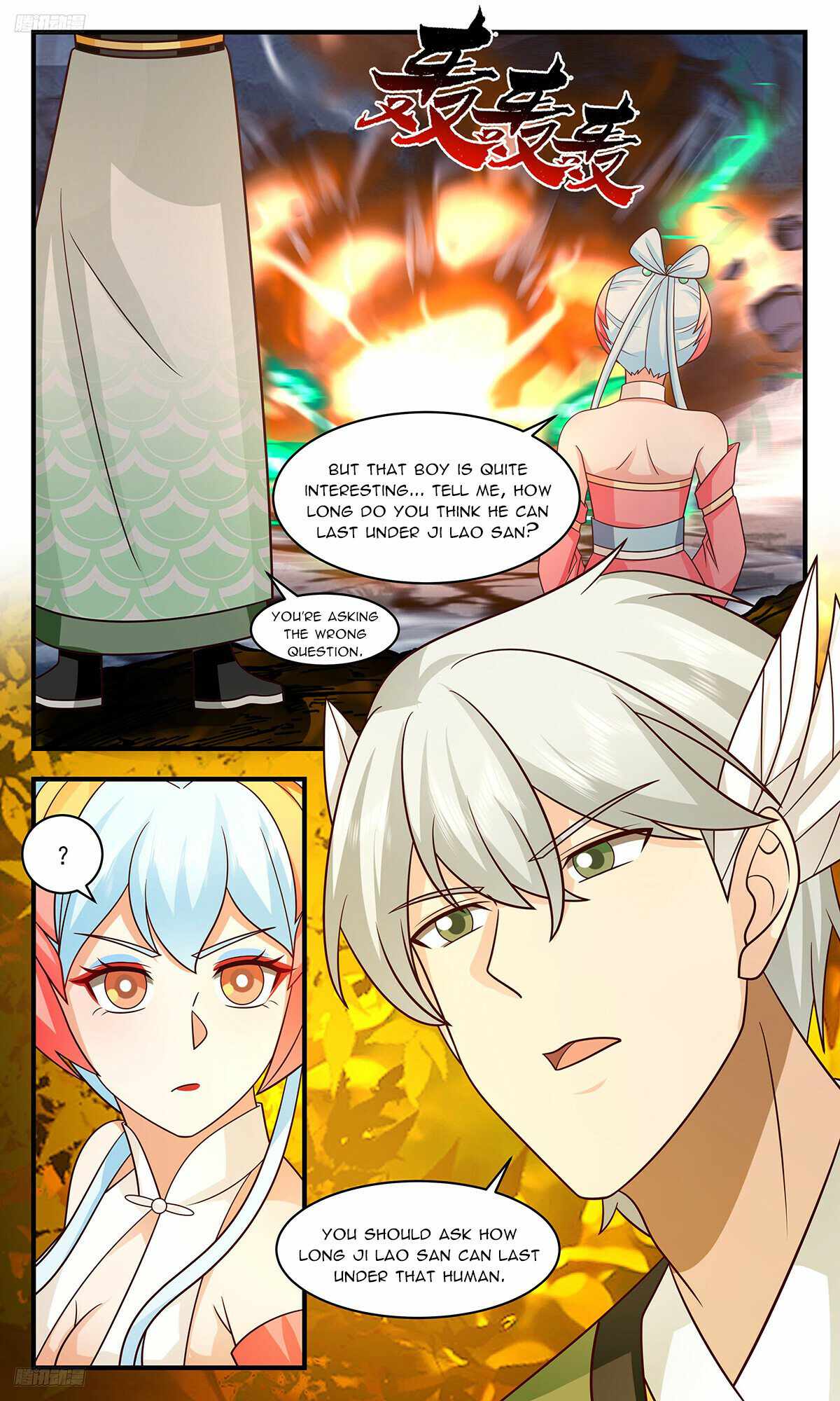 Martial Peak chapter 3217 page 8