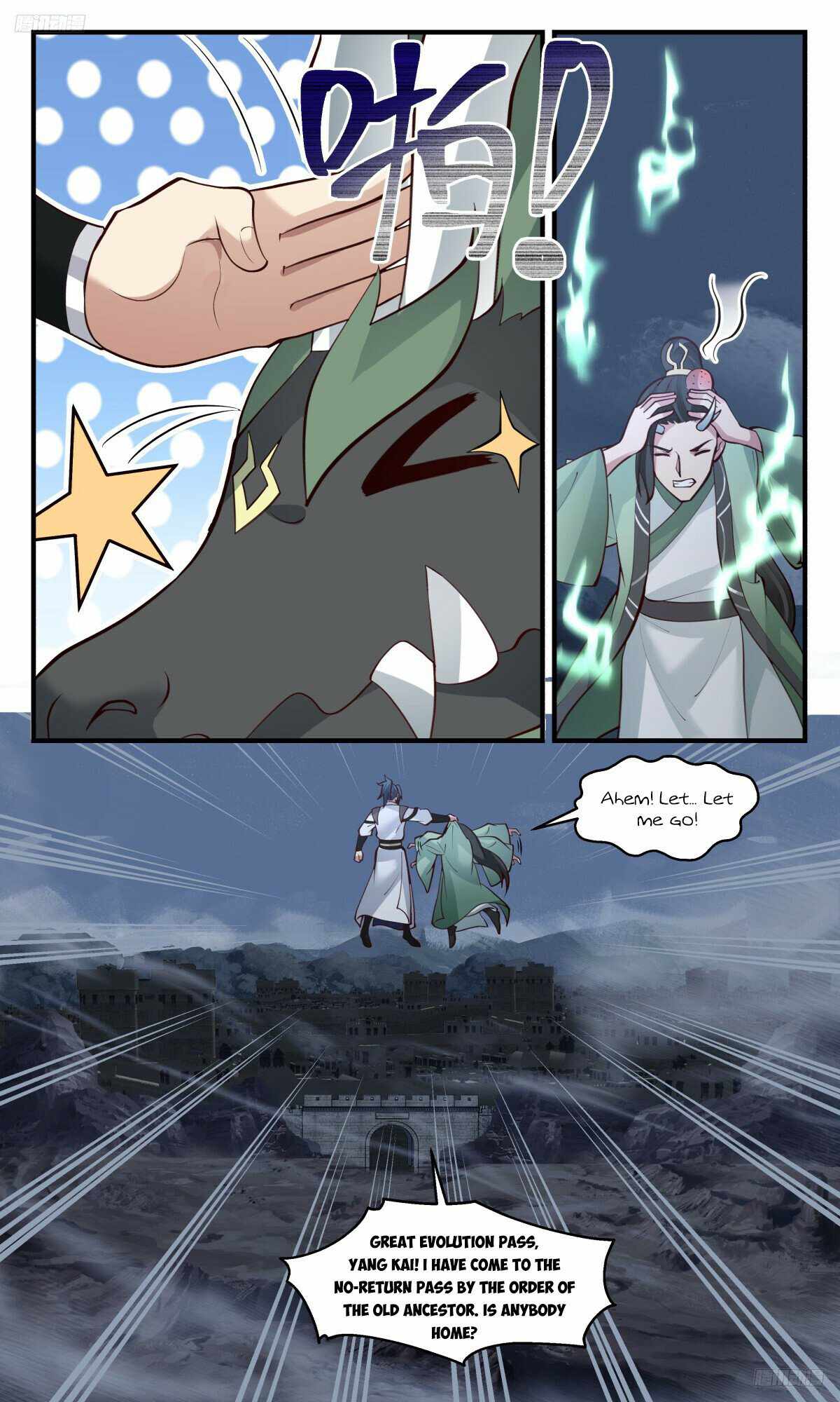 Martial Peak chapter 3218 page 6