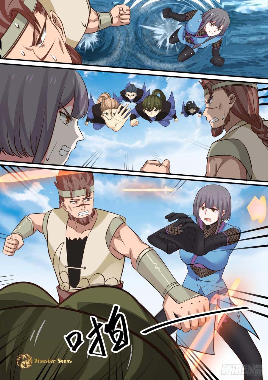 Martial Peak chapter 322 page 4