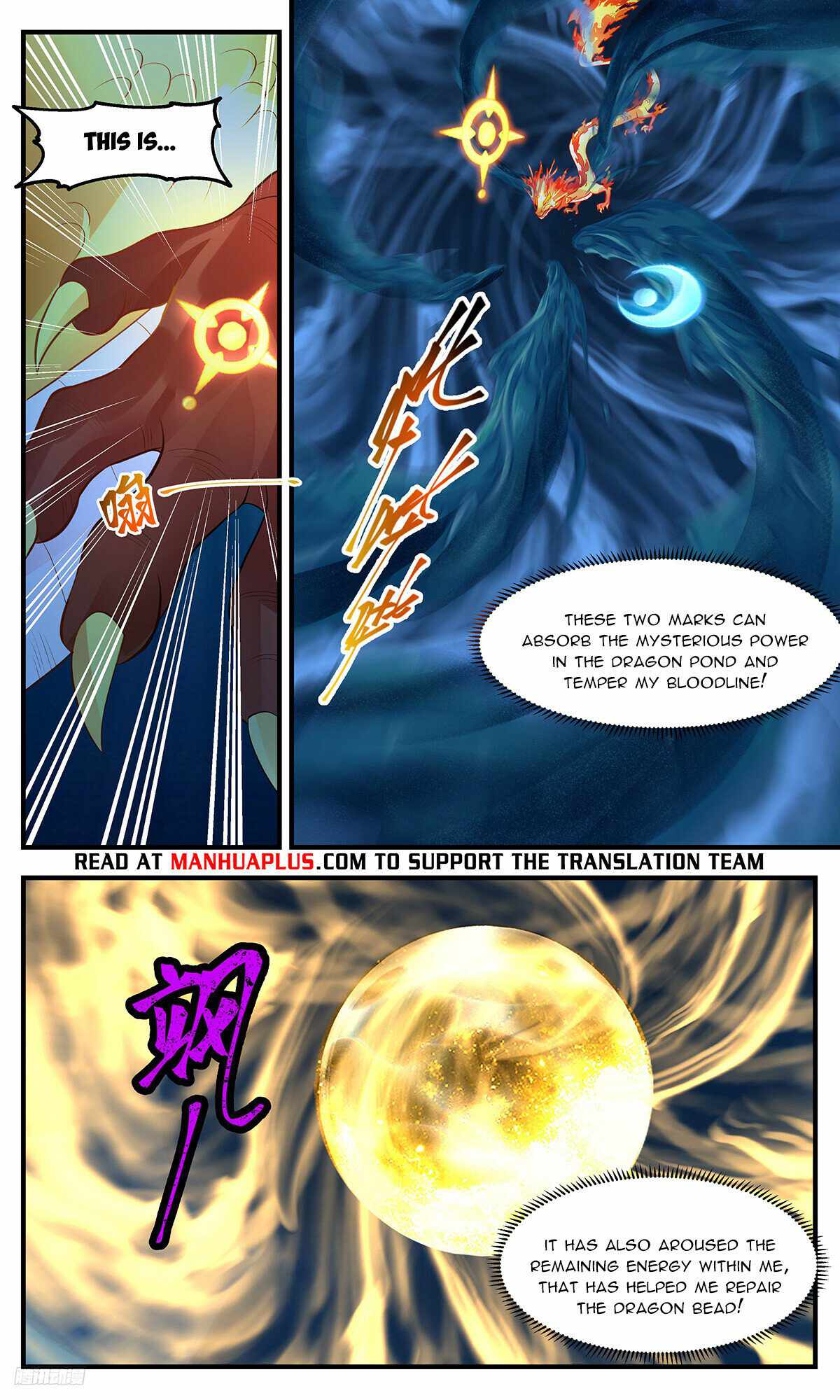 Martial Peak chapter 3223 page 10