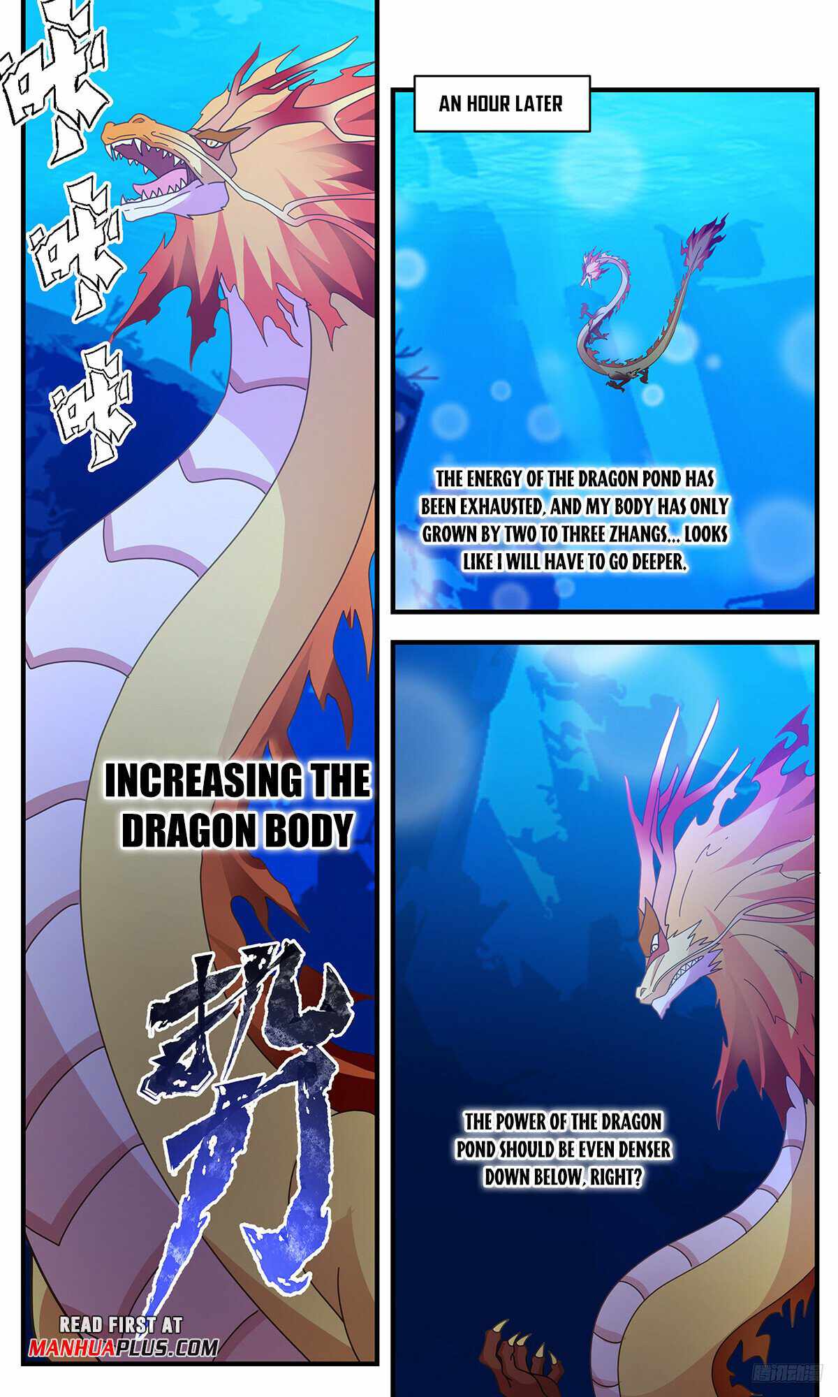 Martial Peak chapter 3223 page 11