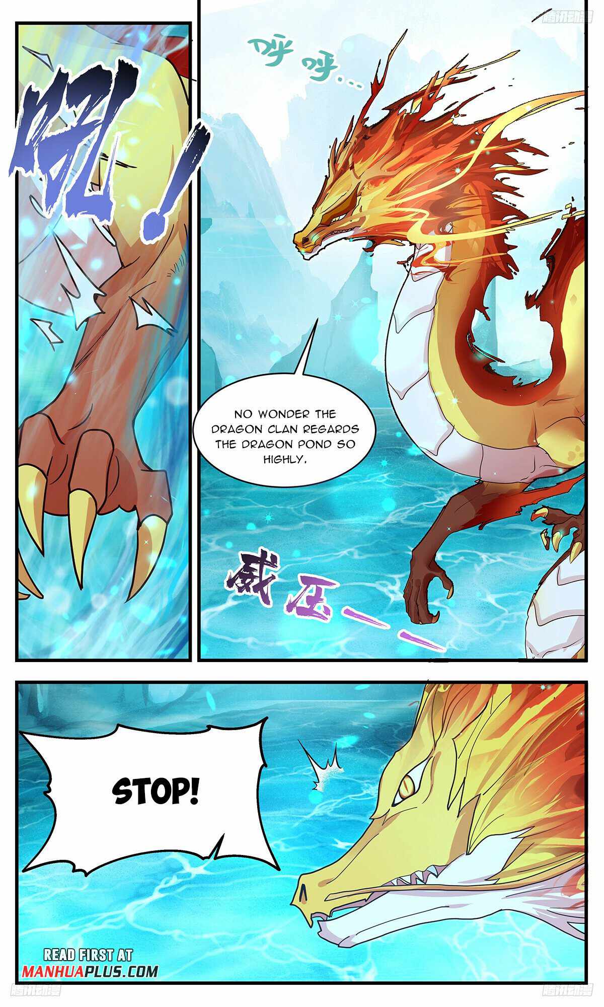 Martial Peak chapter 3223 page 7