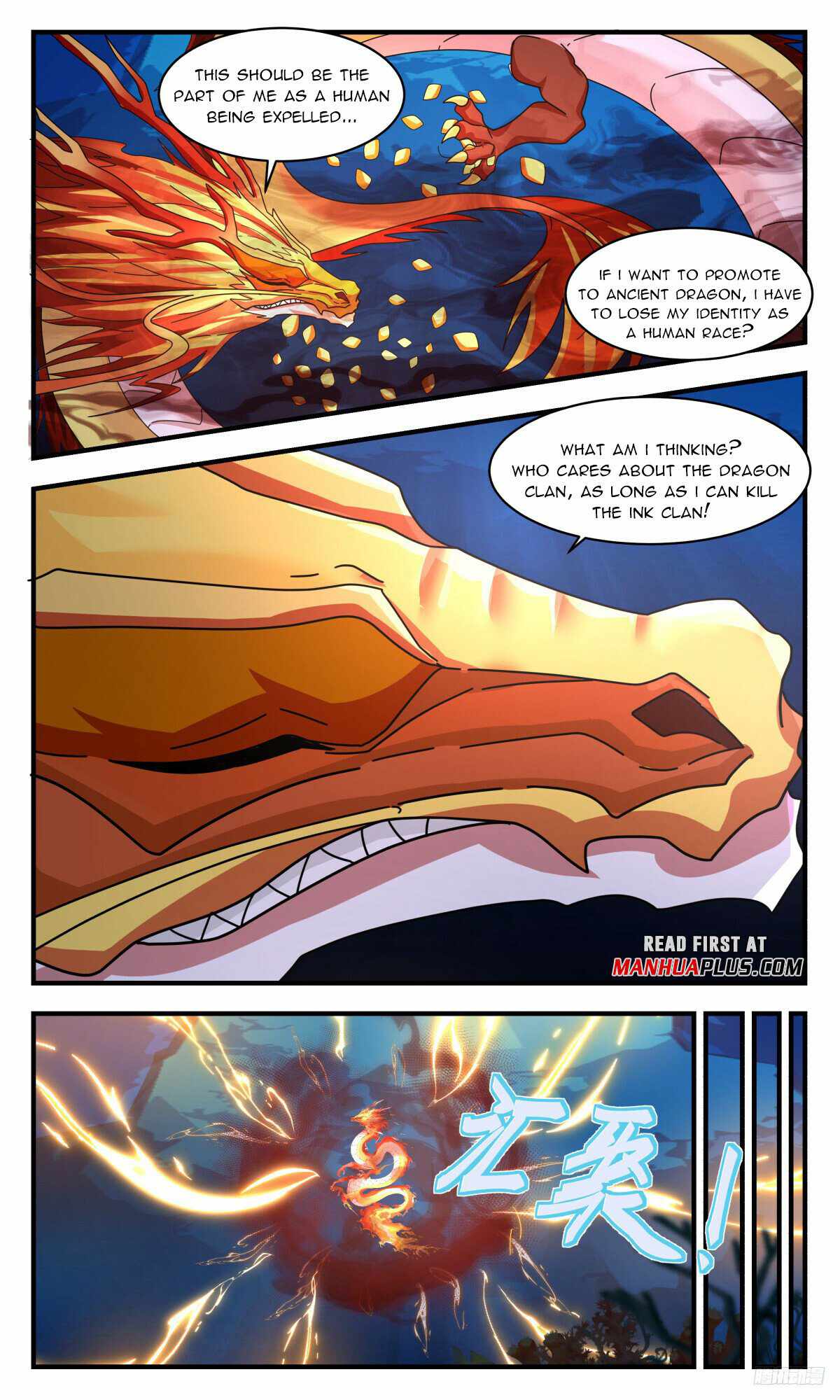 Martial Peak chapter 3225 page 11