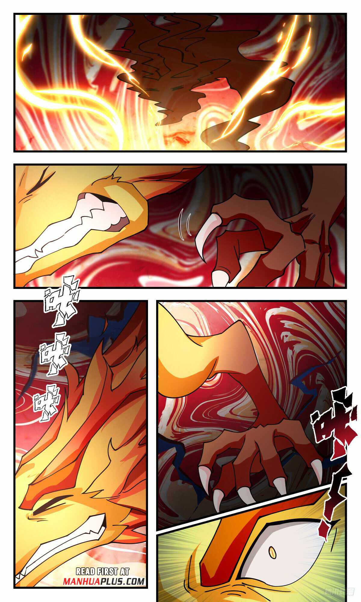 Martial Peak chapter 3226 page 11