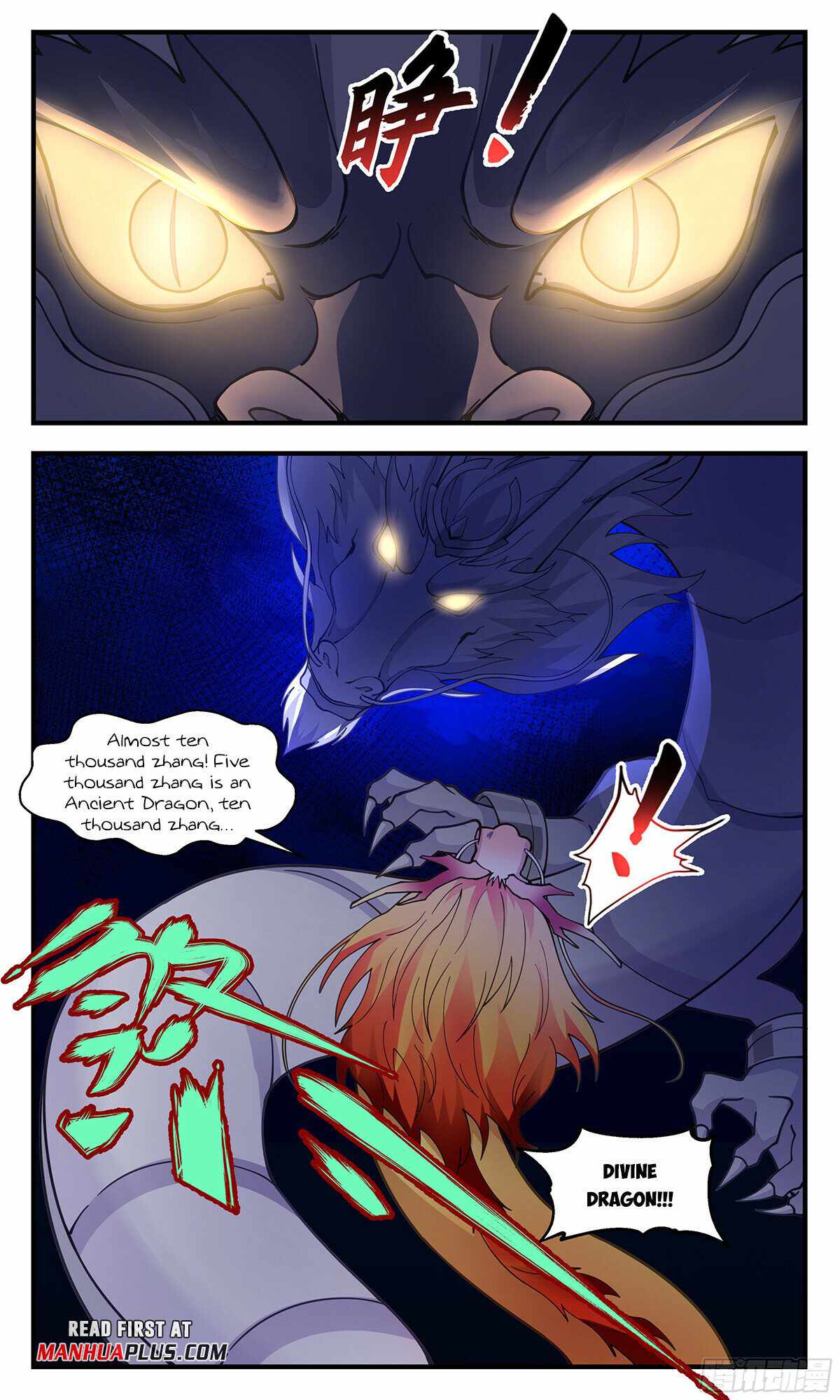 Martial Peak chapter 3227 page 11