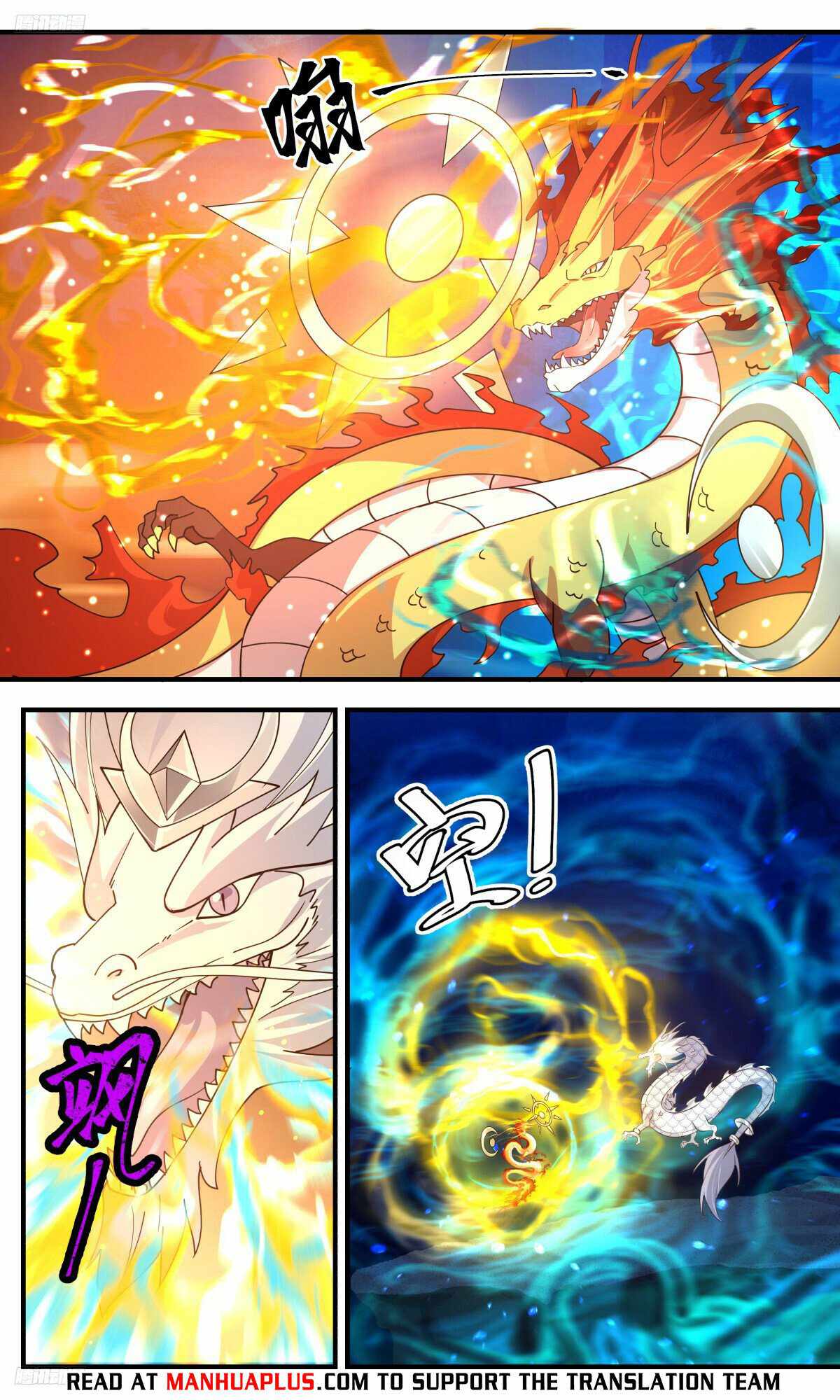 Martial Peak chapter 3228 page 8