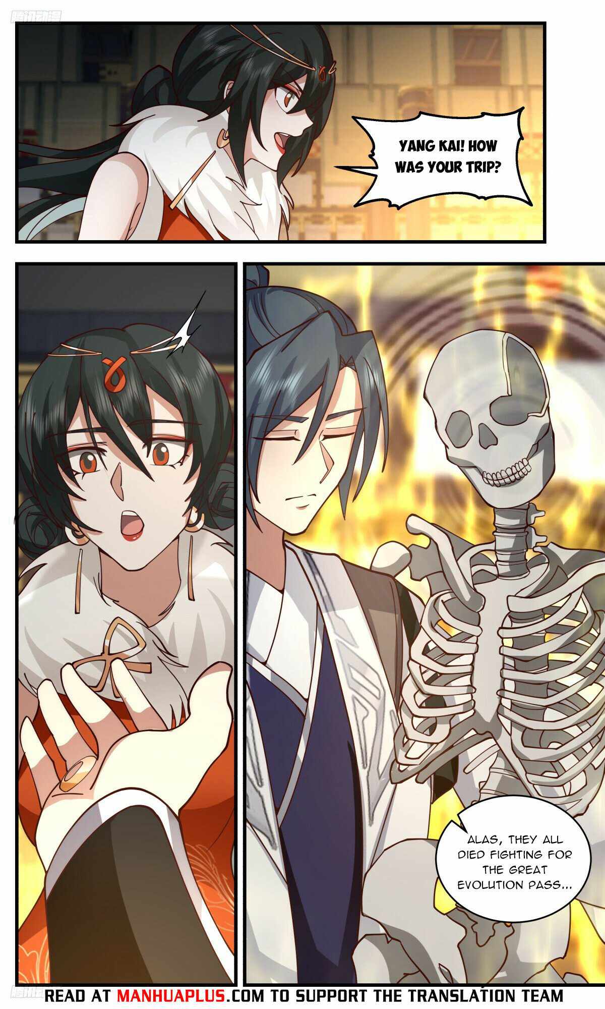 Martial Peak chapter 3233 page 8