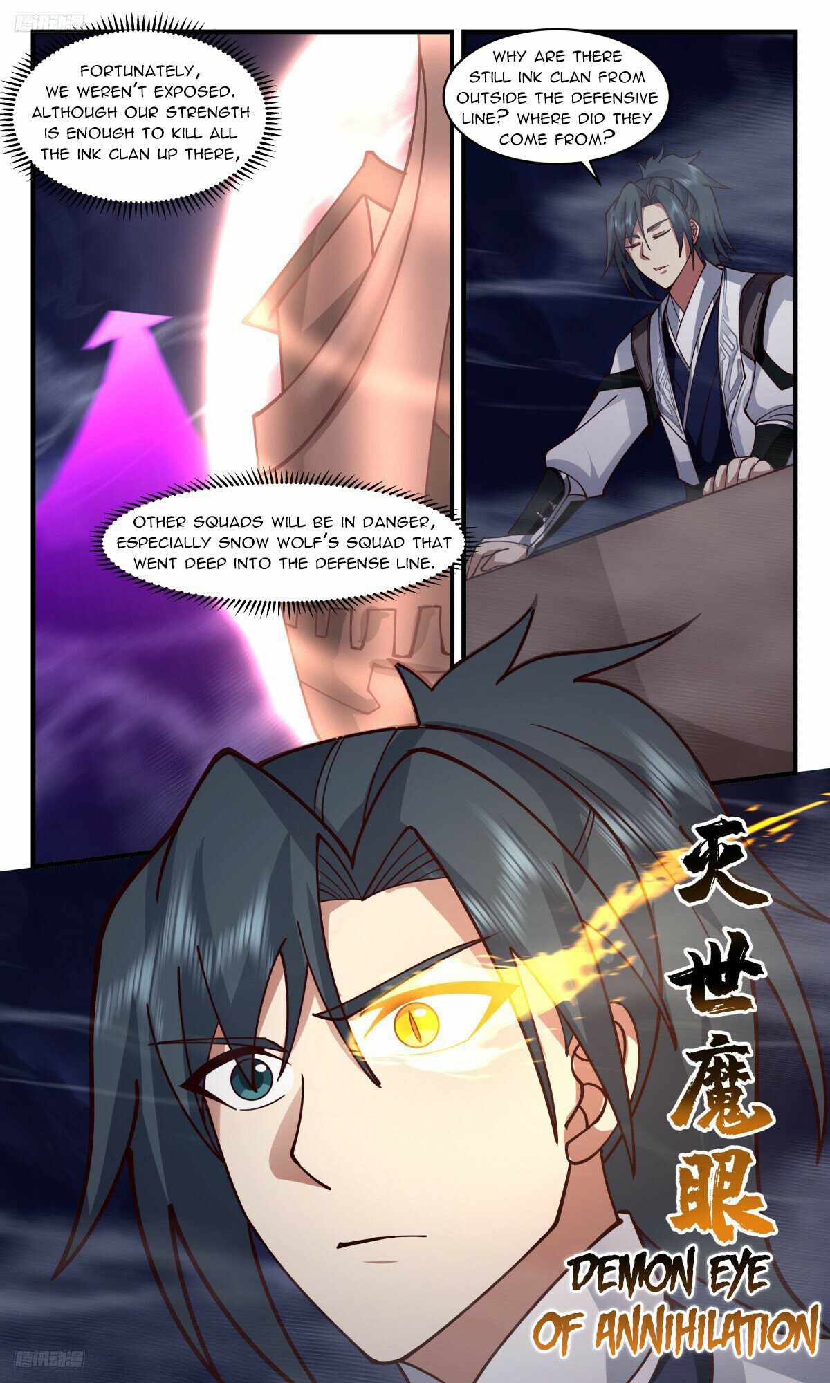 Martial Peak chapter 3236 page 2