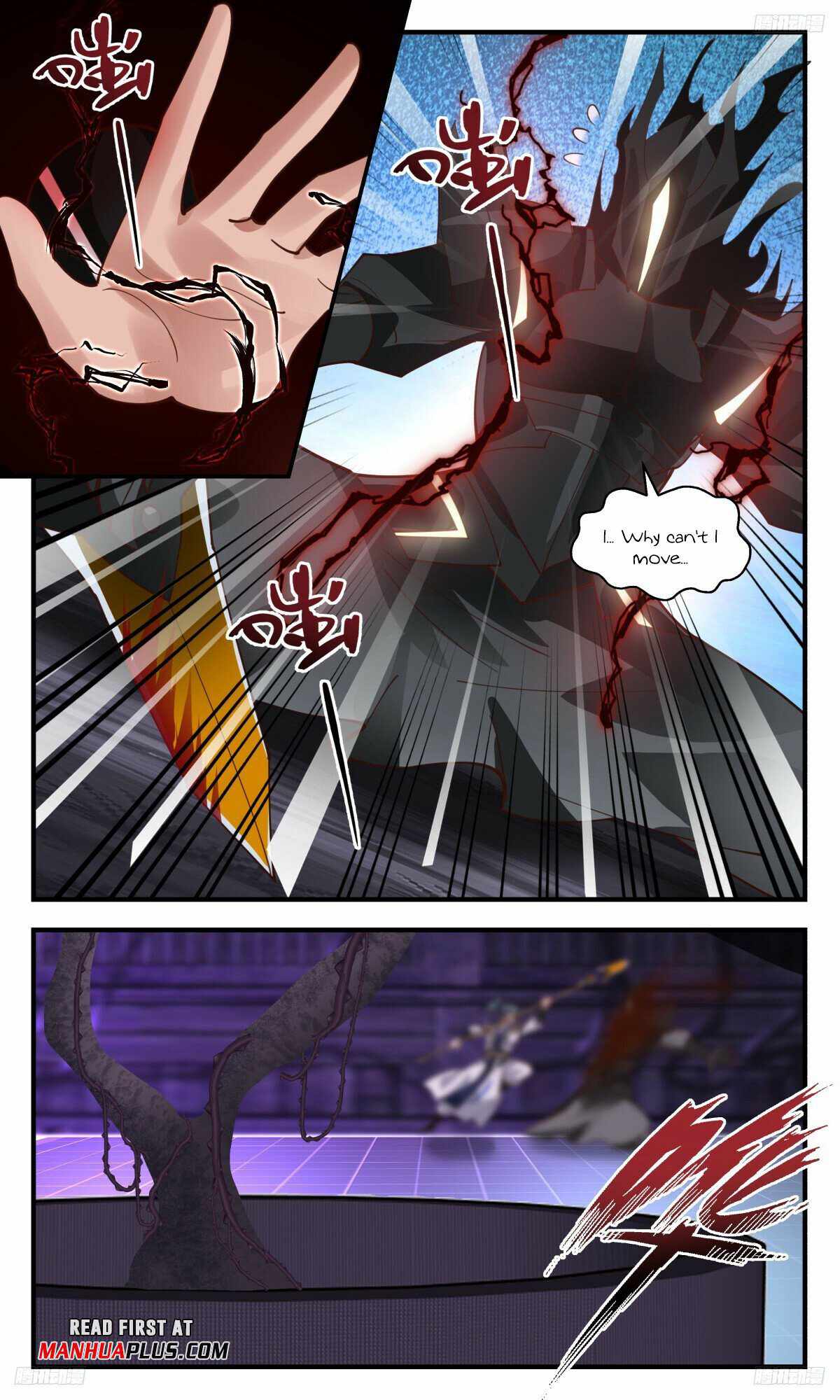 Martial Peak chapter 3237 page 7