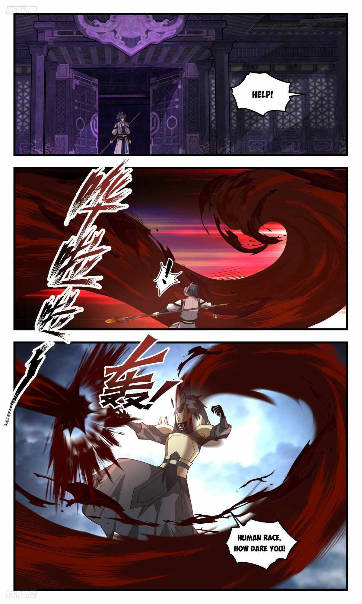 Martial Peak chapter 3237 page 8