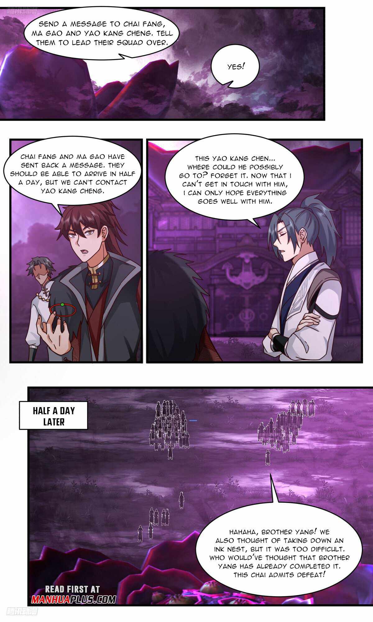 Martial Peak chapter 3239 page 3