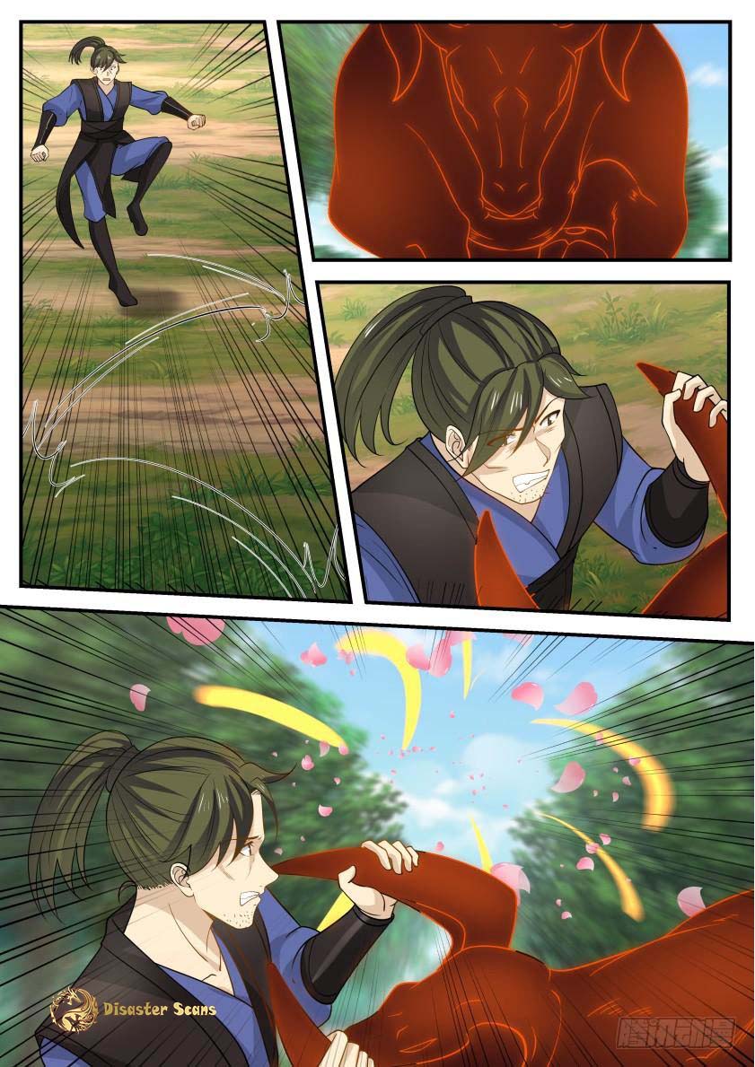 Martial Peak chapter 324 page 2